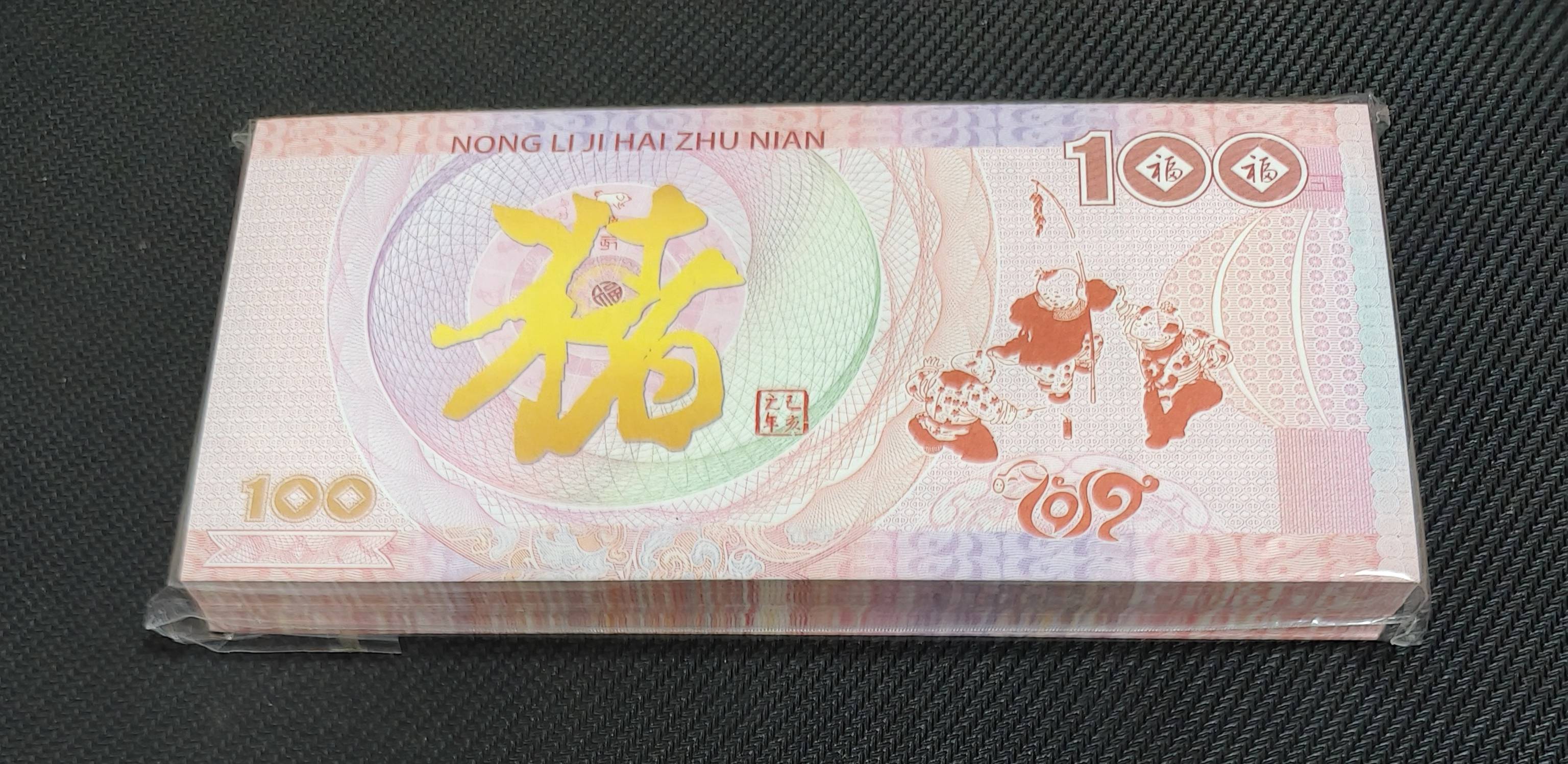 ͼƬ´ڴ򿪲鿴