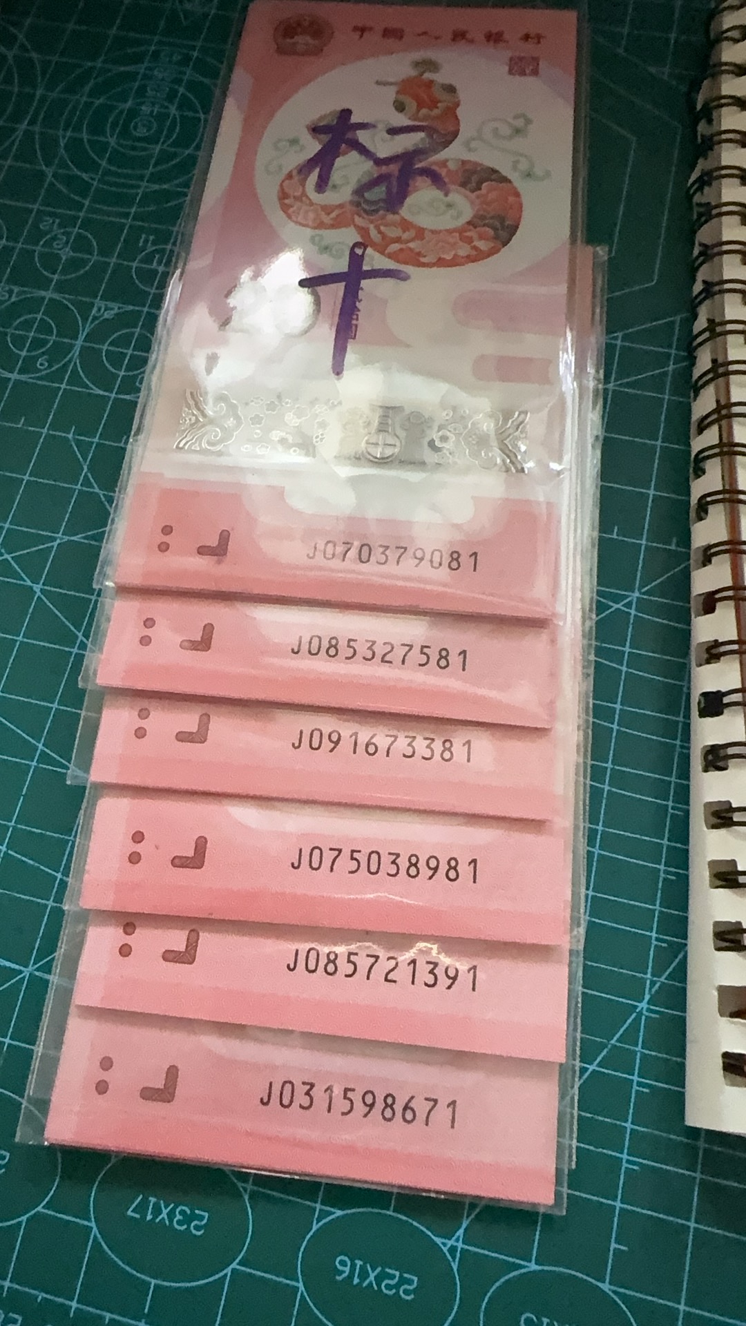 图片点击可在新窗口打开查看