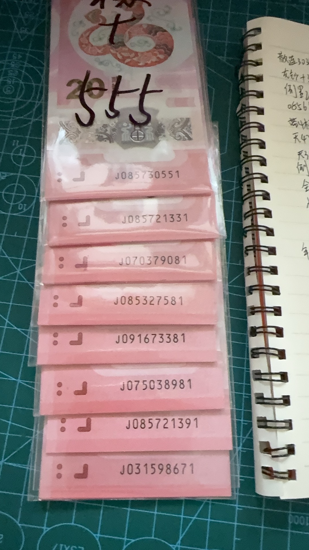 ͼƬ´ڴ򿪲鿴