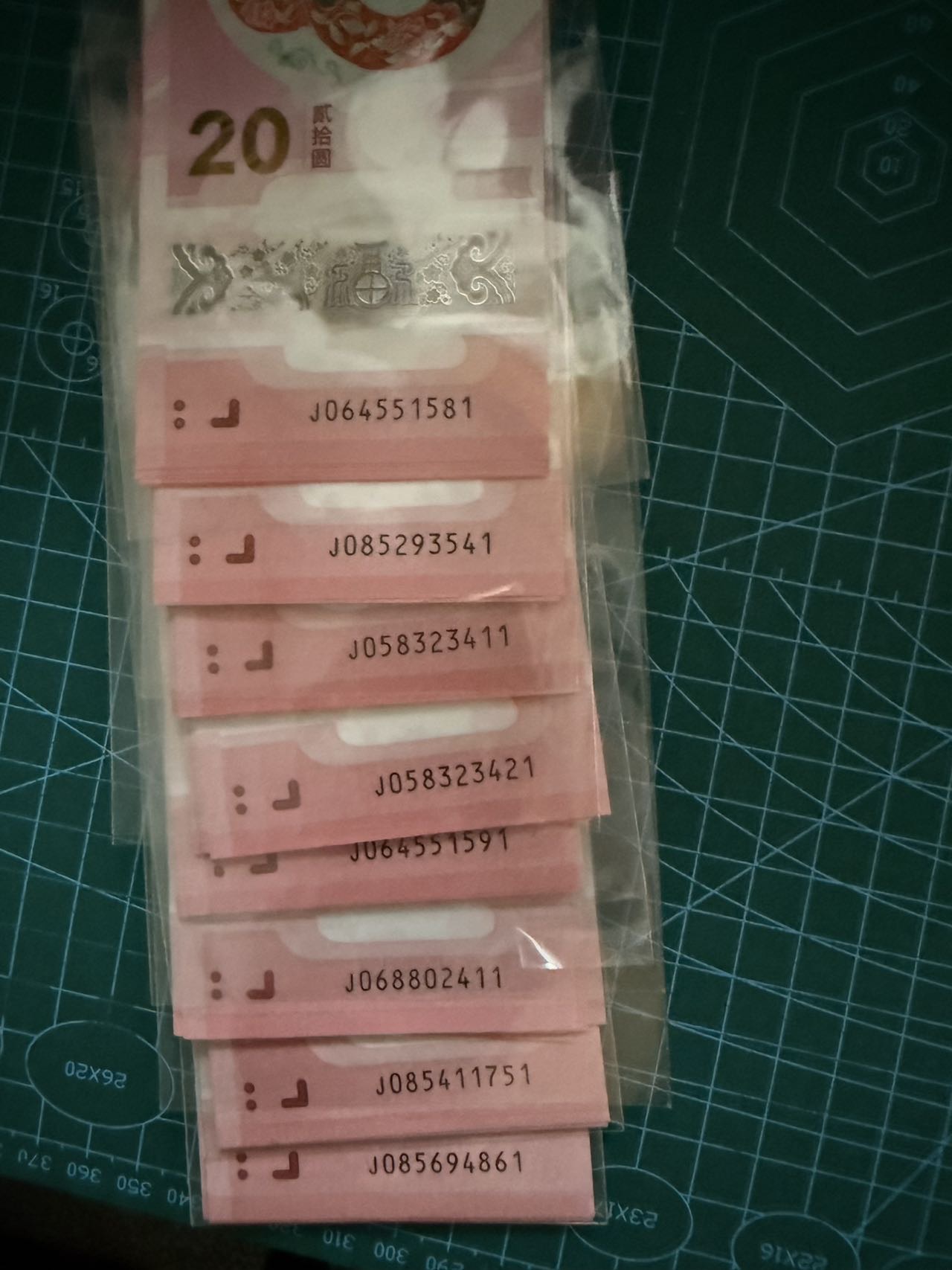 ͼƬ´ڴ򿪲鿴