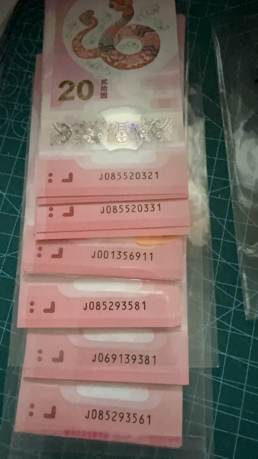 图片点击可在新窗口打开查看