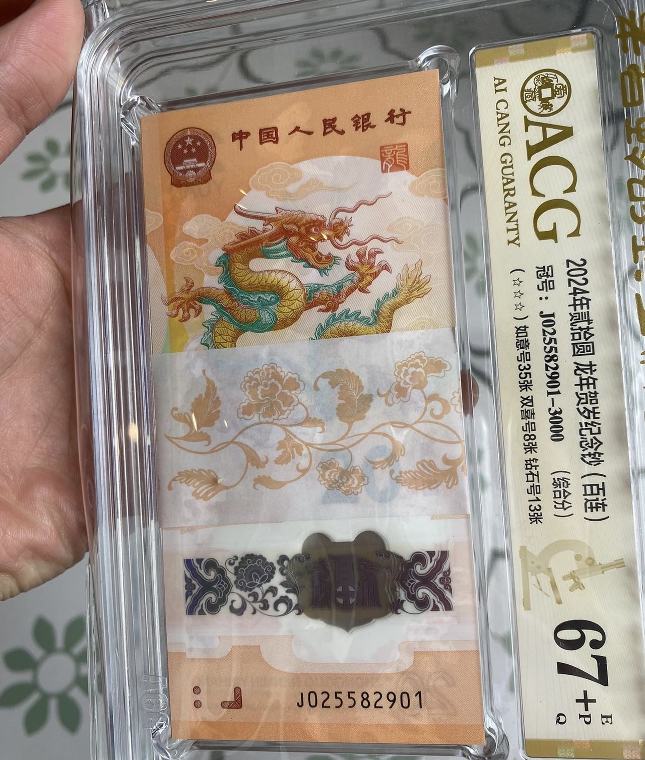 ͼƬ´ڴ򿪲鿴