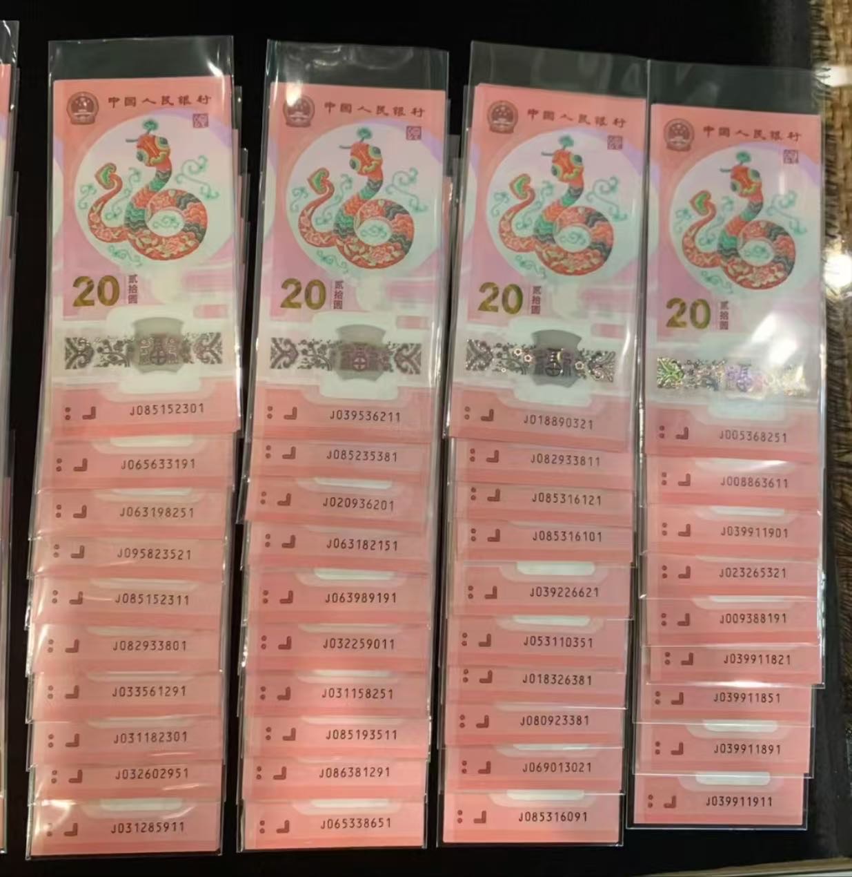 图片点击可在新窗口打开查看