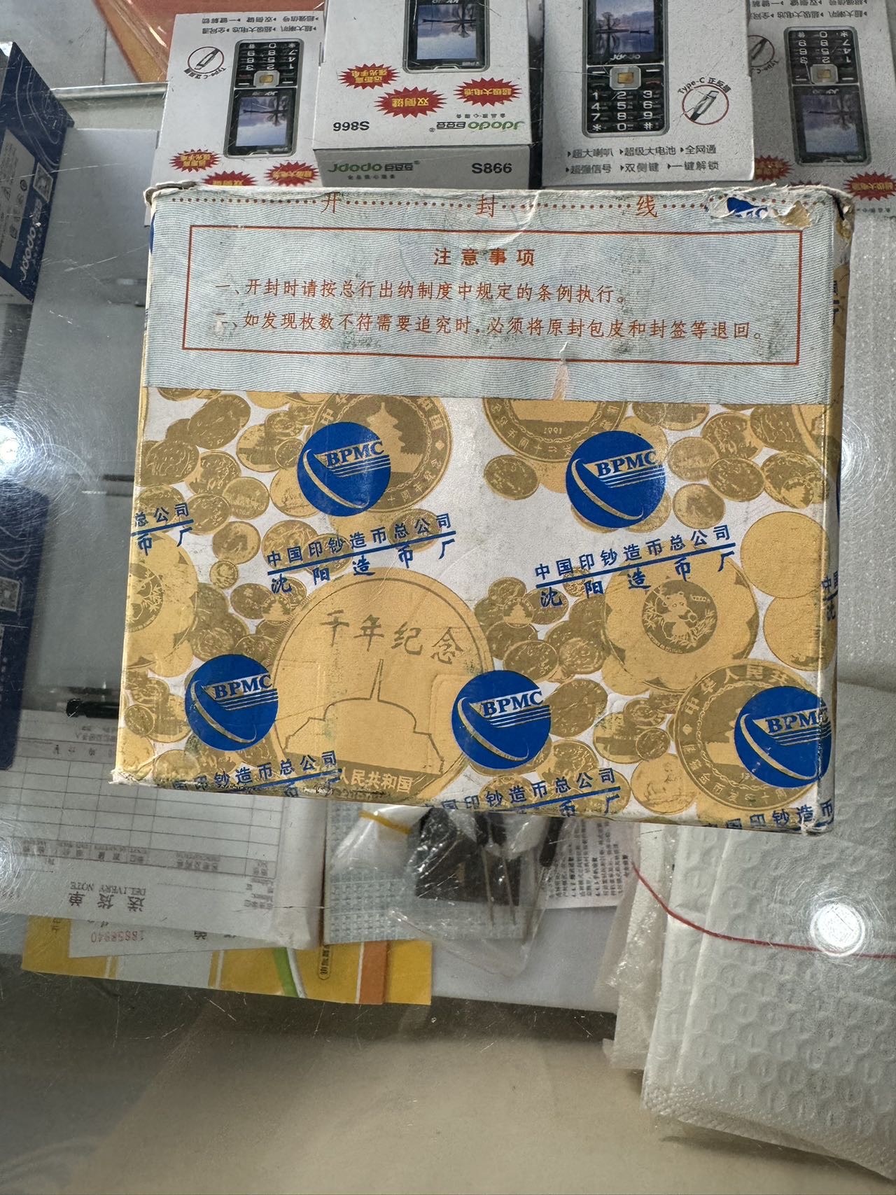ͼƬ´ڴ򿪲鿴