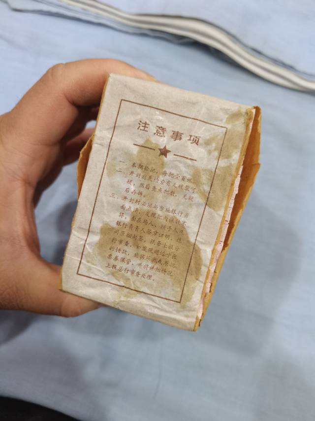 ͼƬ´ڴ򿪲鿴