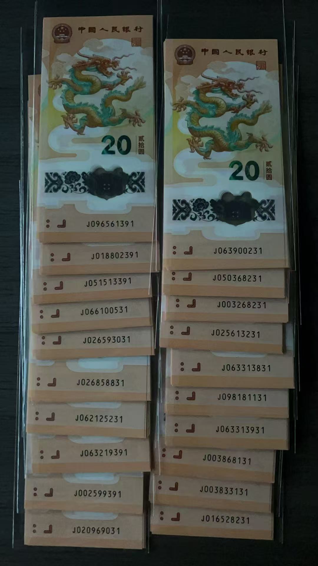 图片点击可在新窗口打开查看