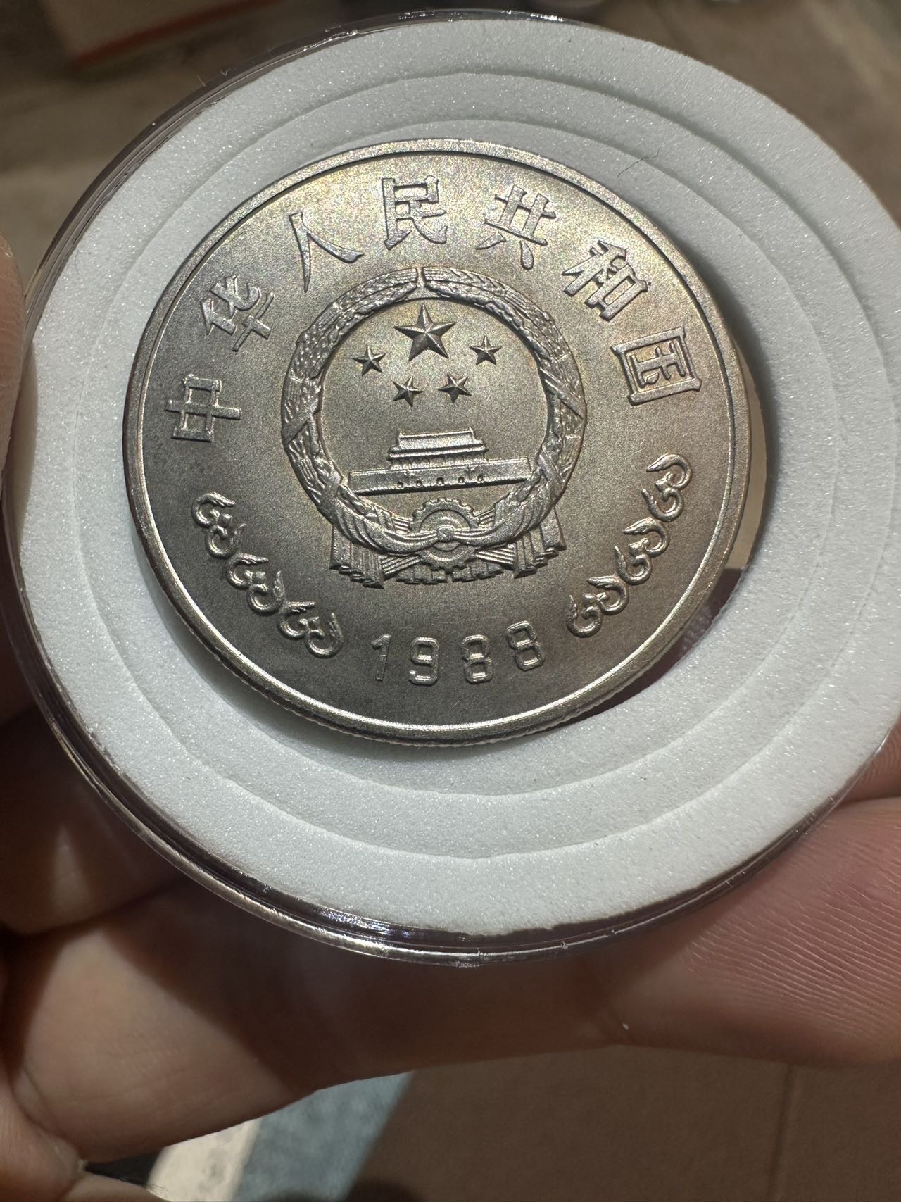 ͼƬ´ڴ򿪲鿴