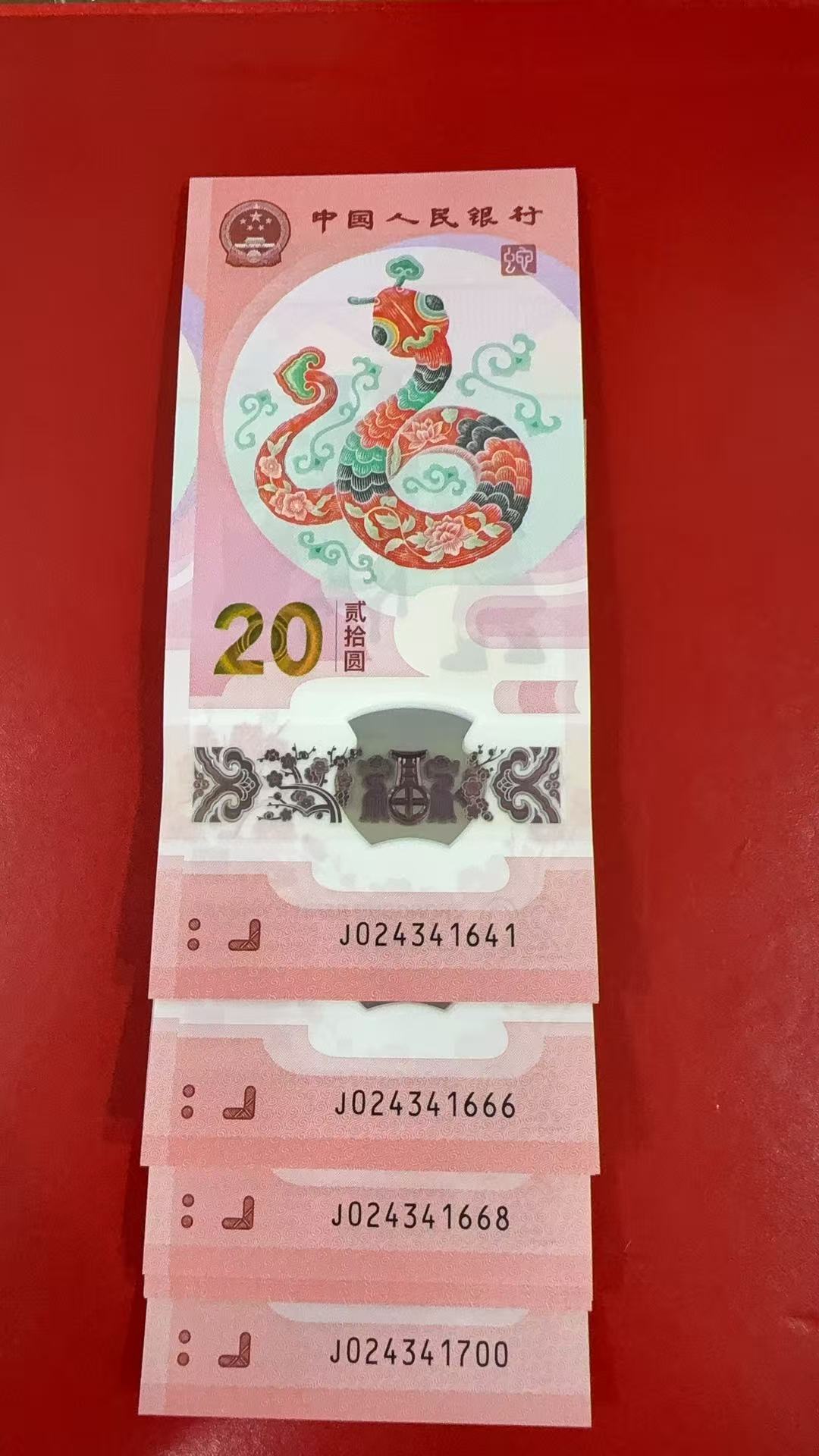ͼƬ´ڴ򿪲鿴