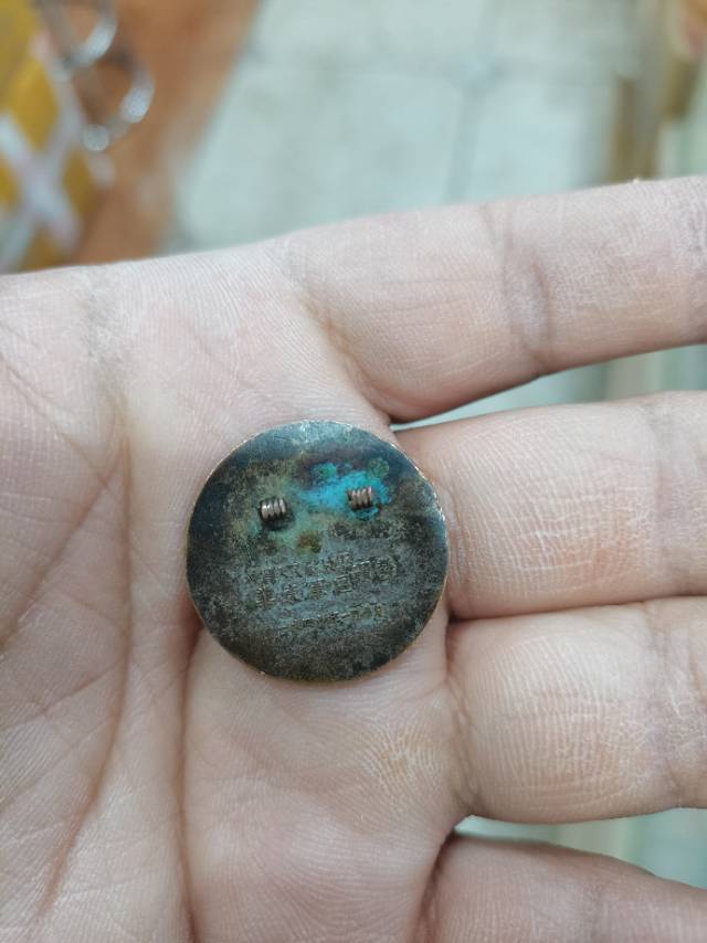 ͼƬ´ڴ򿪲鿴