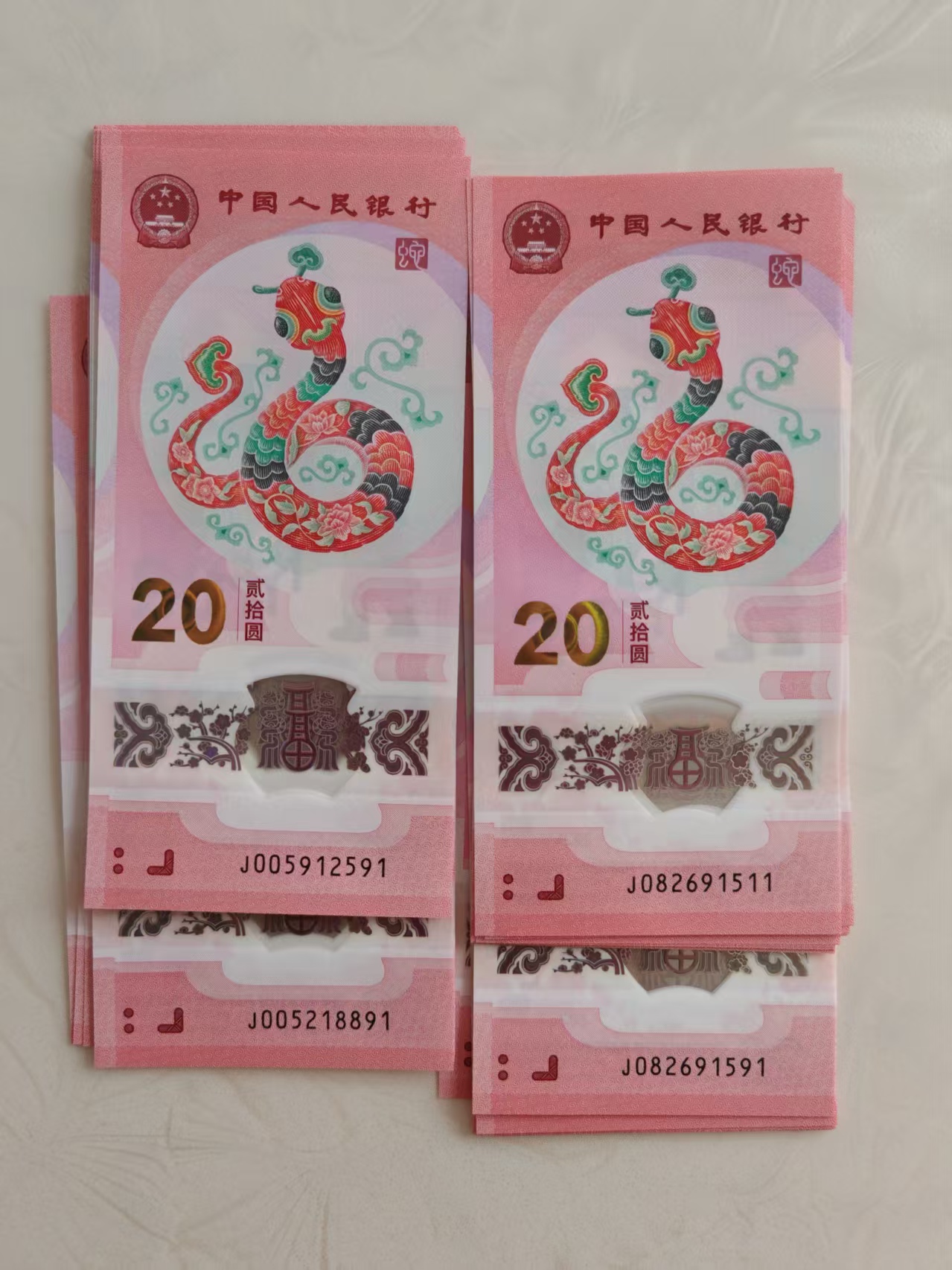 图片点击可在新窗口打开查看
