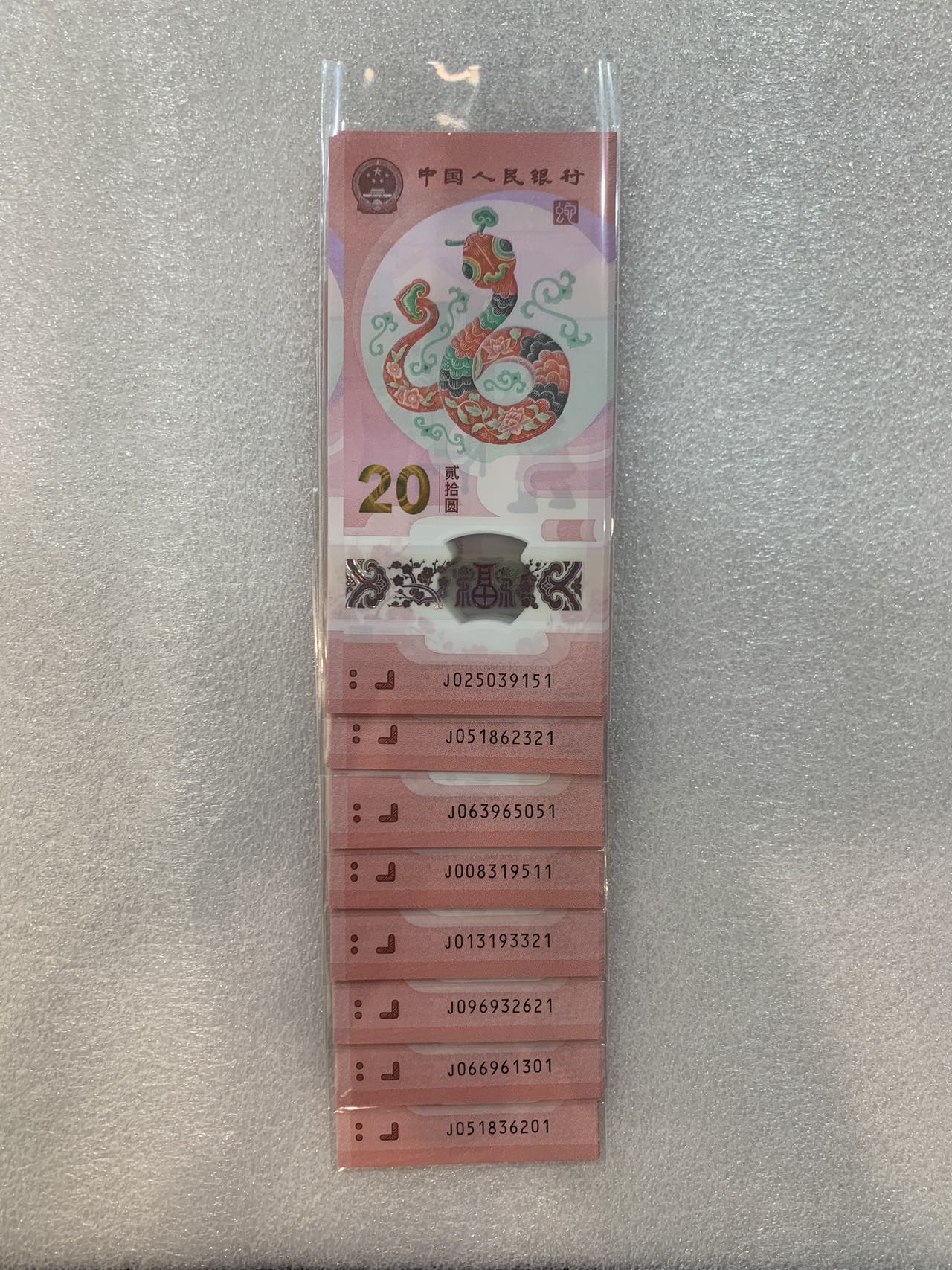 图片点击可在新窗口打开查看