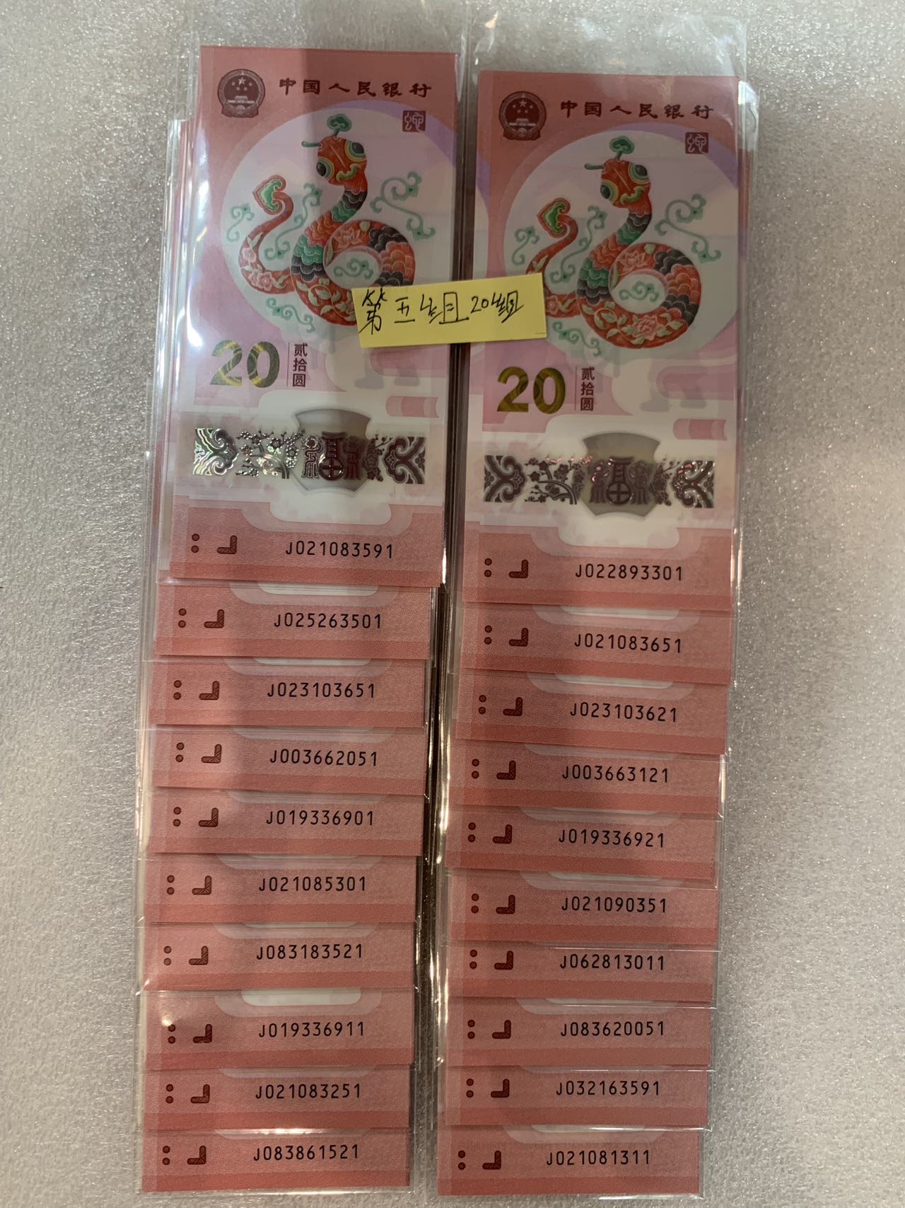 图片点击可在新窗口打开查看
