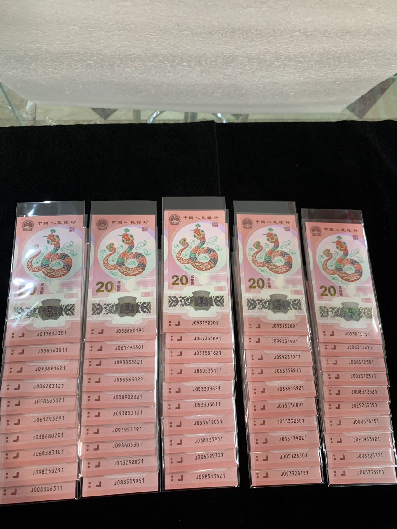 图片点击可在新窗口打开查看