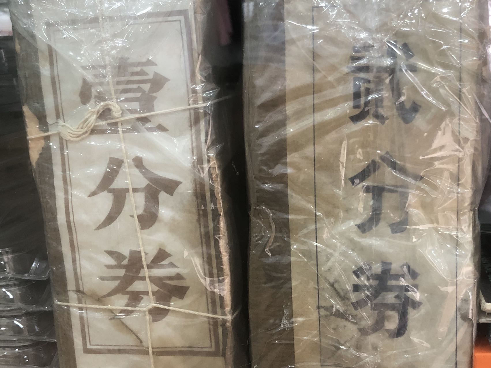 ͼƬ´ڴ򿪲鿴