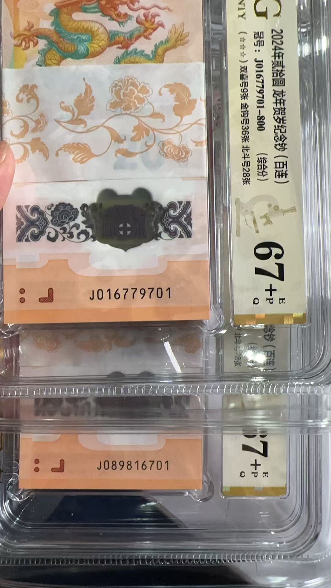 ͼƬ´ڴ򿪲鿴