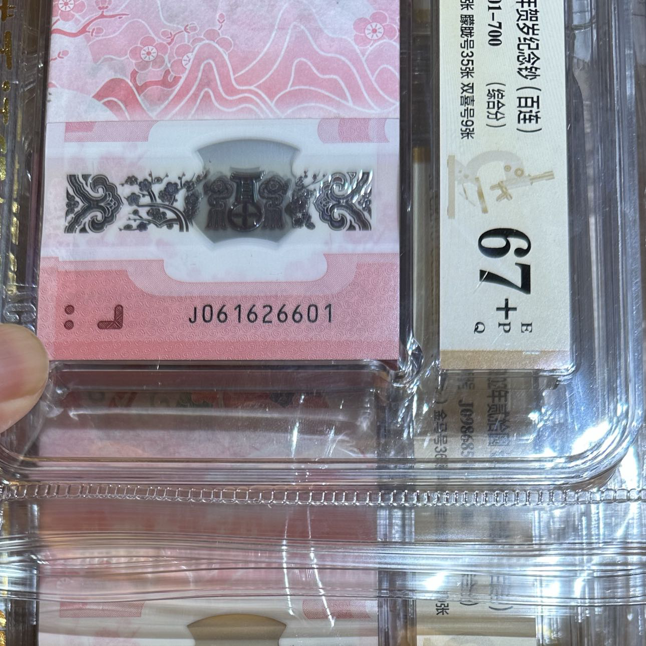 ͼƬ´ڴ򿪲鿴