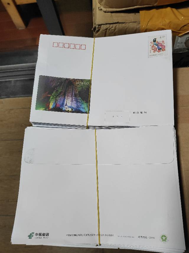 图片点击可在新窗口打开查看