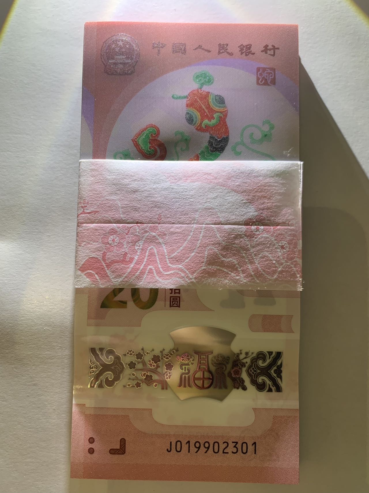 图片点击可在新窗口打开查看