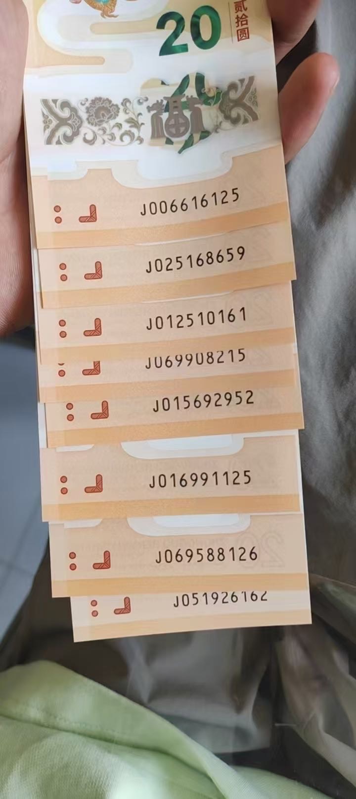 ͼƬ´ڴ򿪲鿴