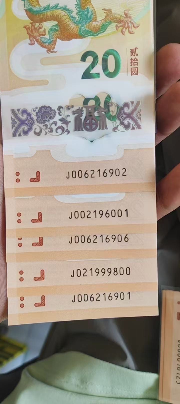 ͼƬ´ڴ򿪲鿴