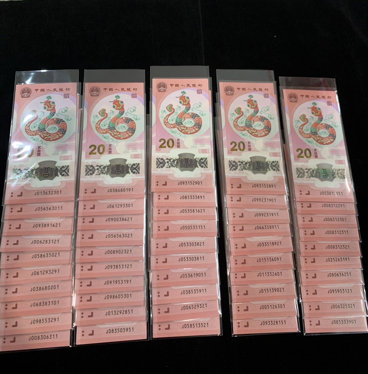 图片点击可在新窗口打开查看