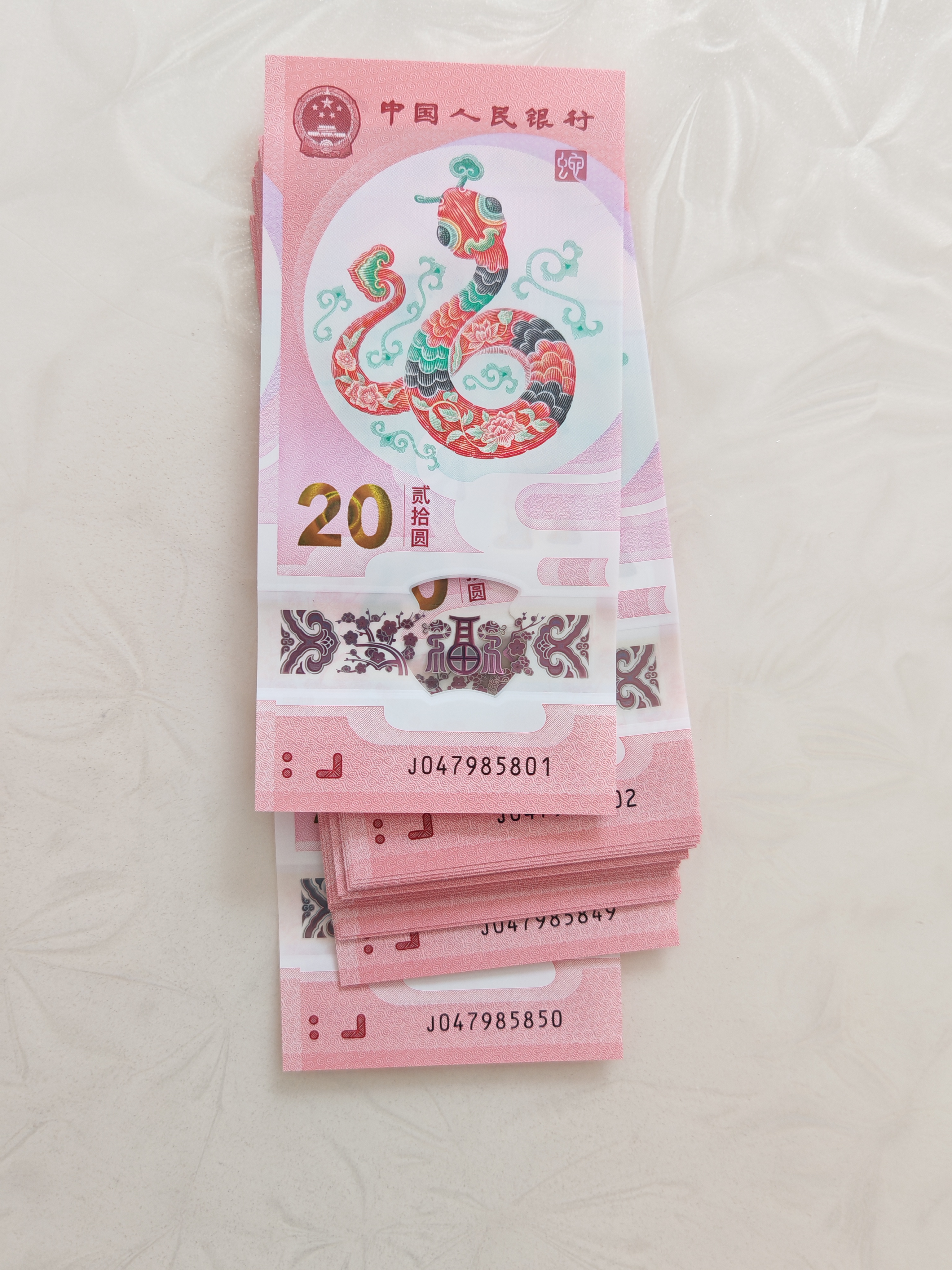 图片点击可在新窗口打开查看