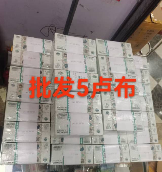 图片点击可在新窗口打开查看