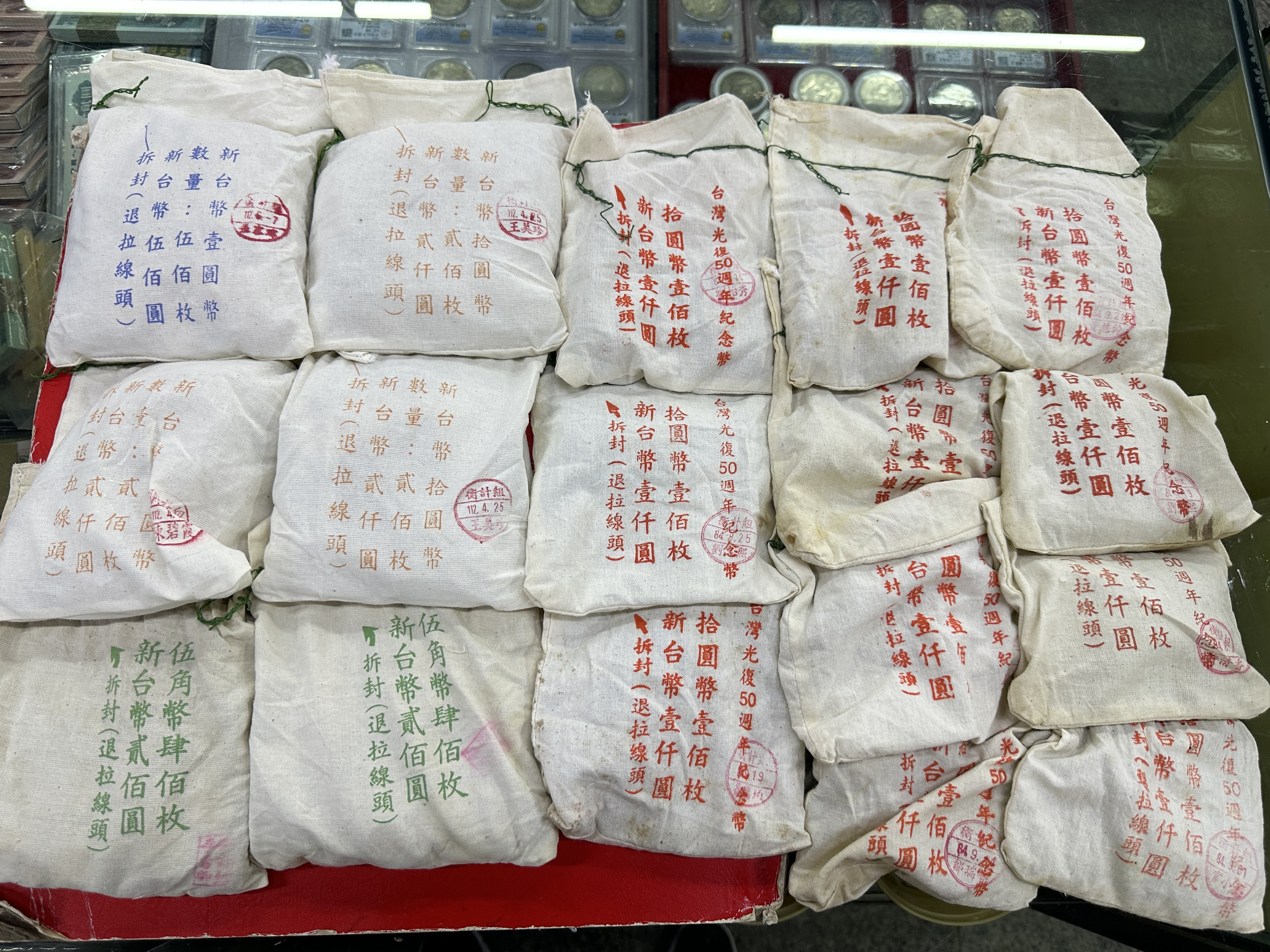 图片点击可在新窗口打开查看