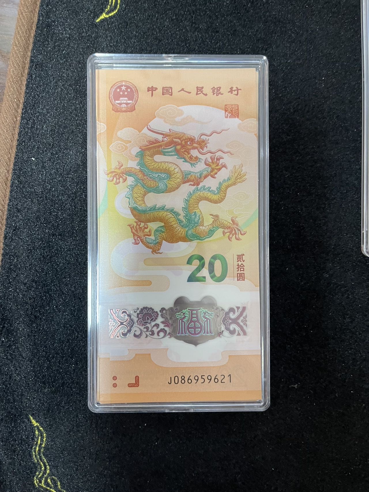 图片点击可在新窗口打开查看