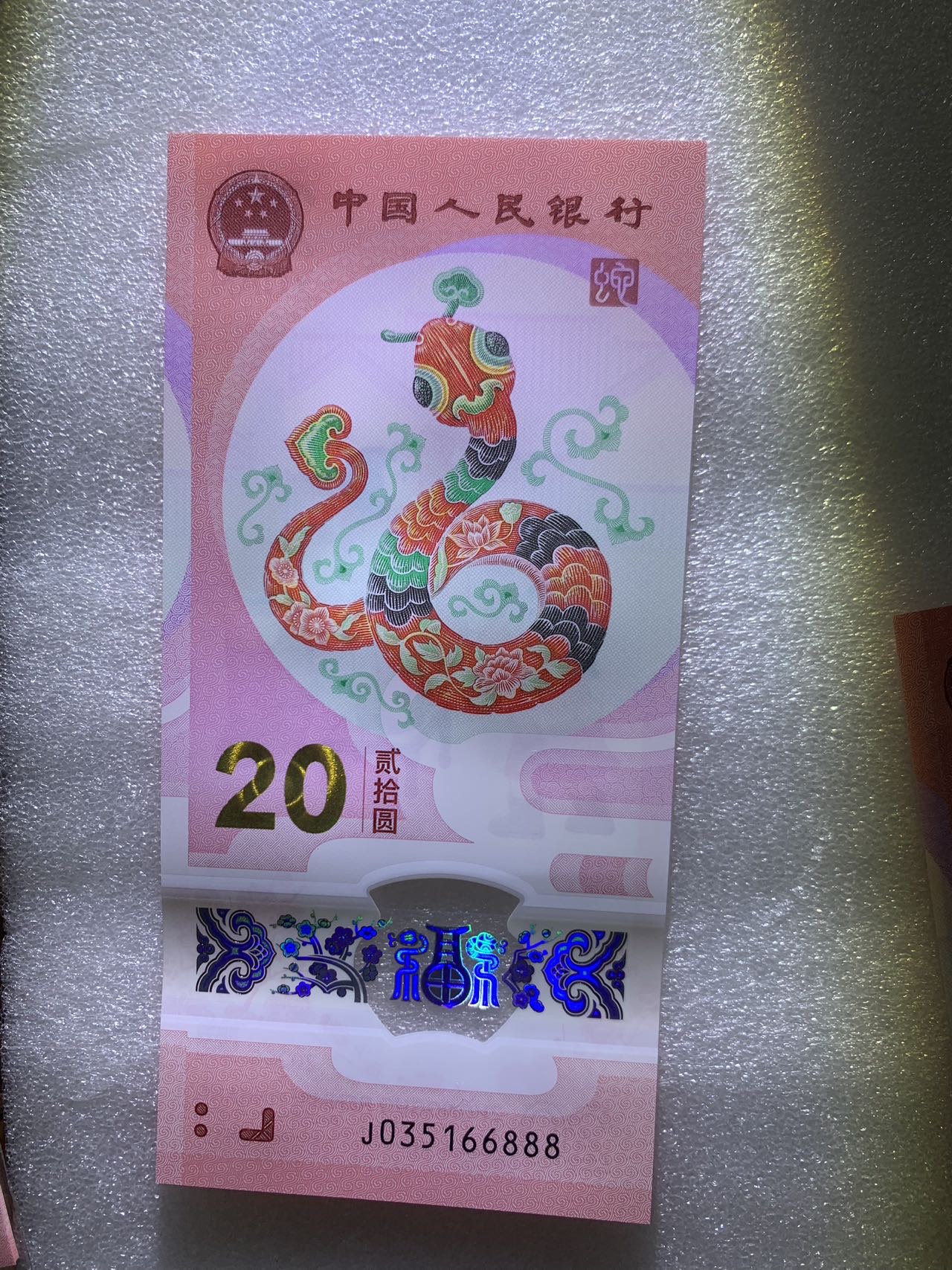 图片点击可在新窗口打开查看