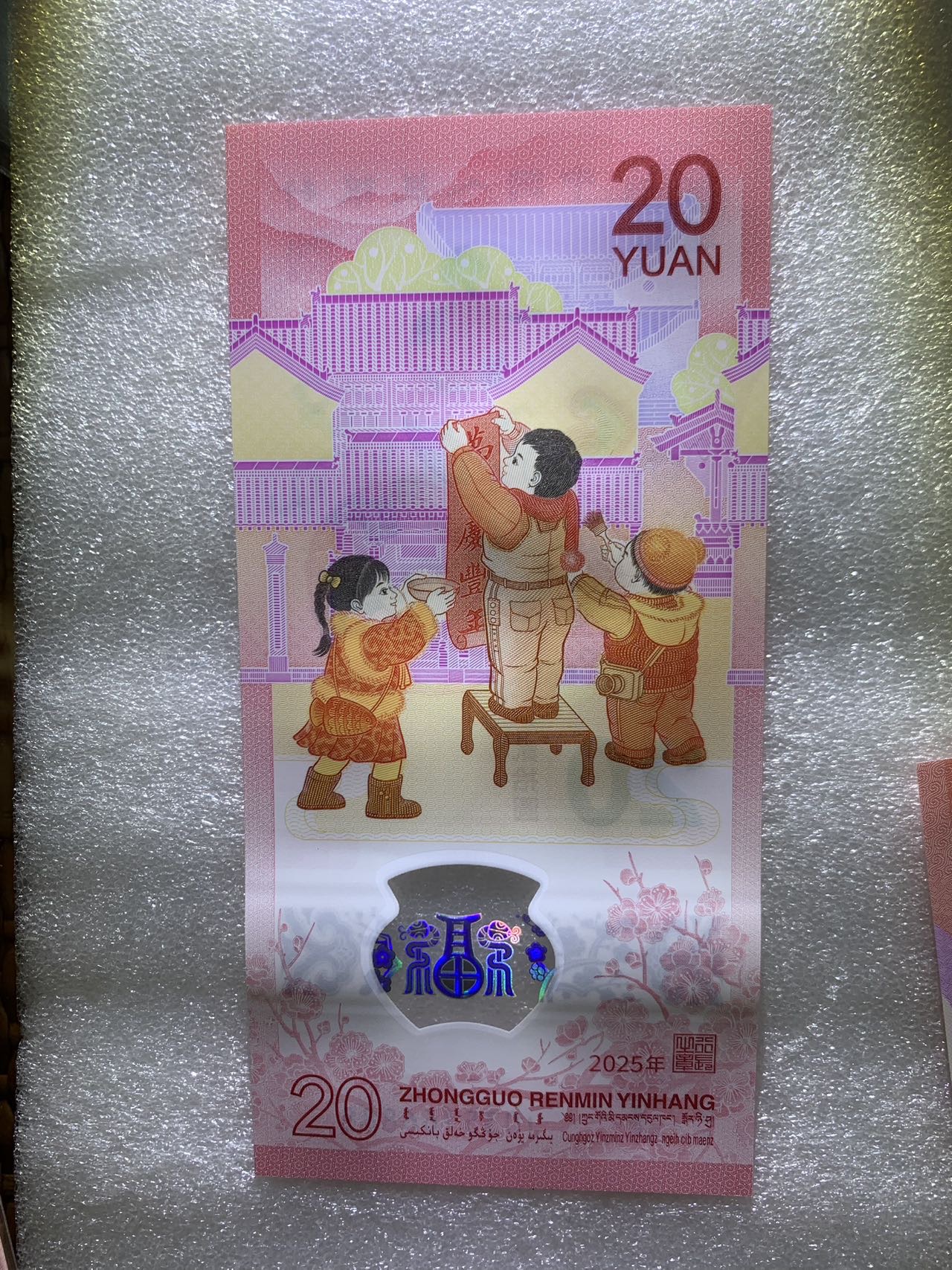 图片点击可在新窗口打开查看