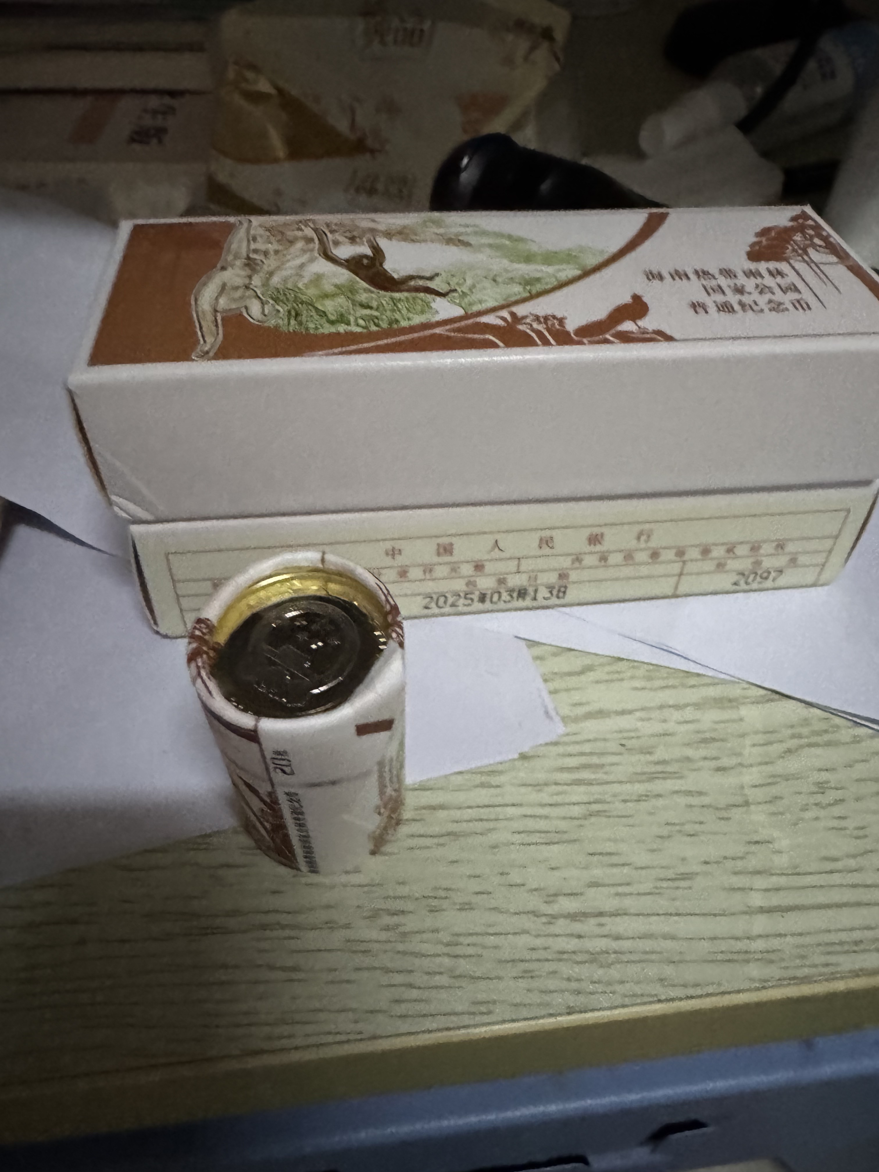 ͼƬ´ڴ򿪲鿴