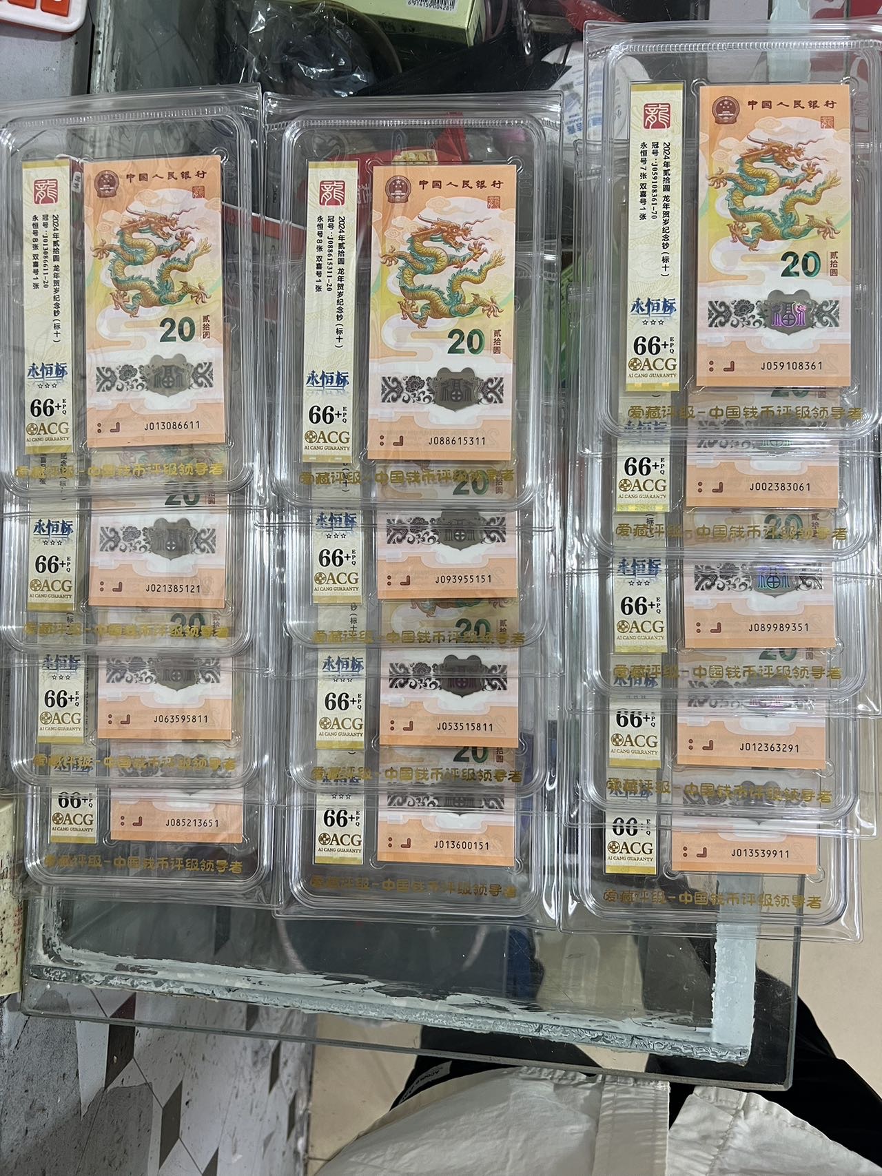 图片点击可在新窗口打开查看