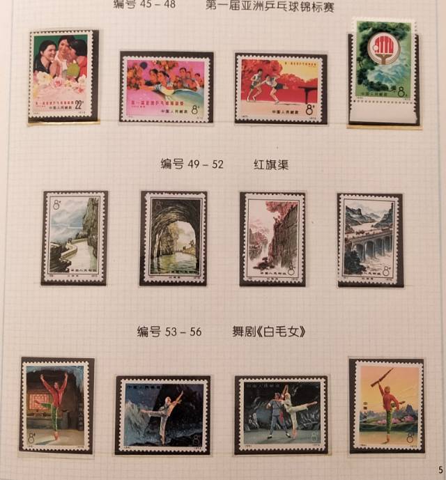图片点击可在新窗口打开查看