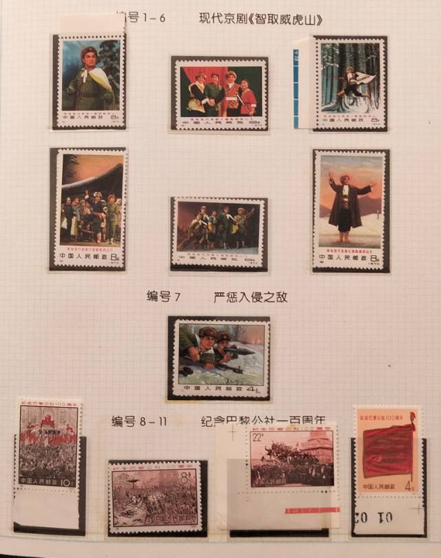 图片点击可在新窗口打开查看