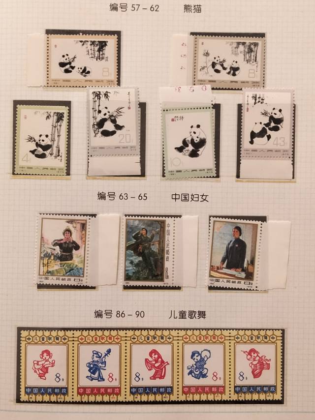 图片点击可在新窗口打开查看