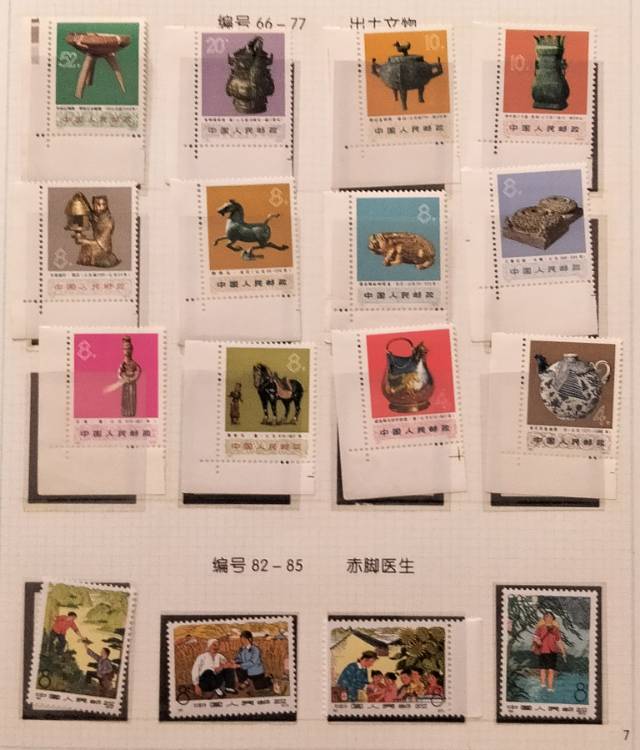图片点击可在新窗口打开查看