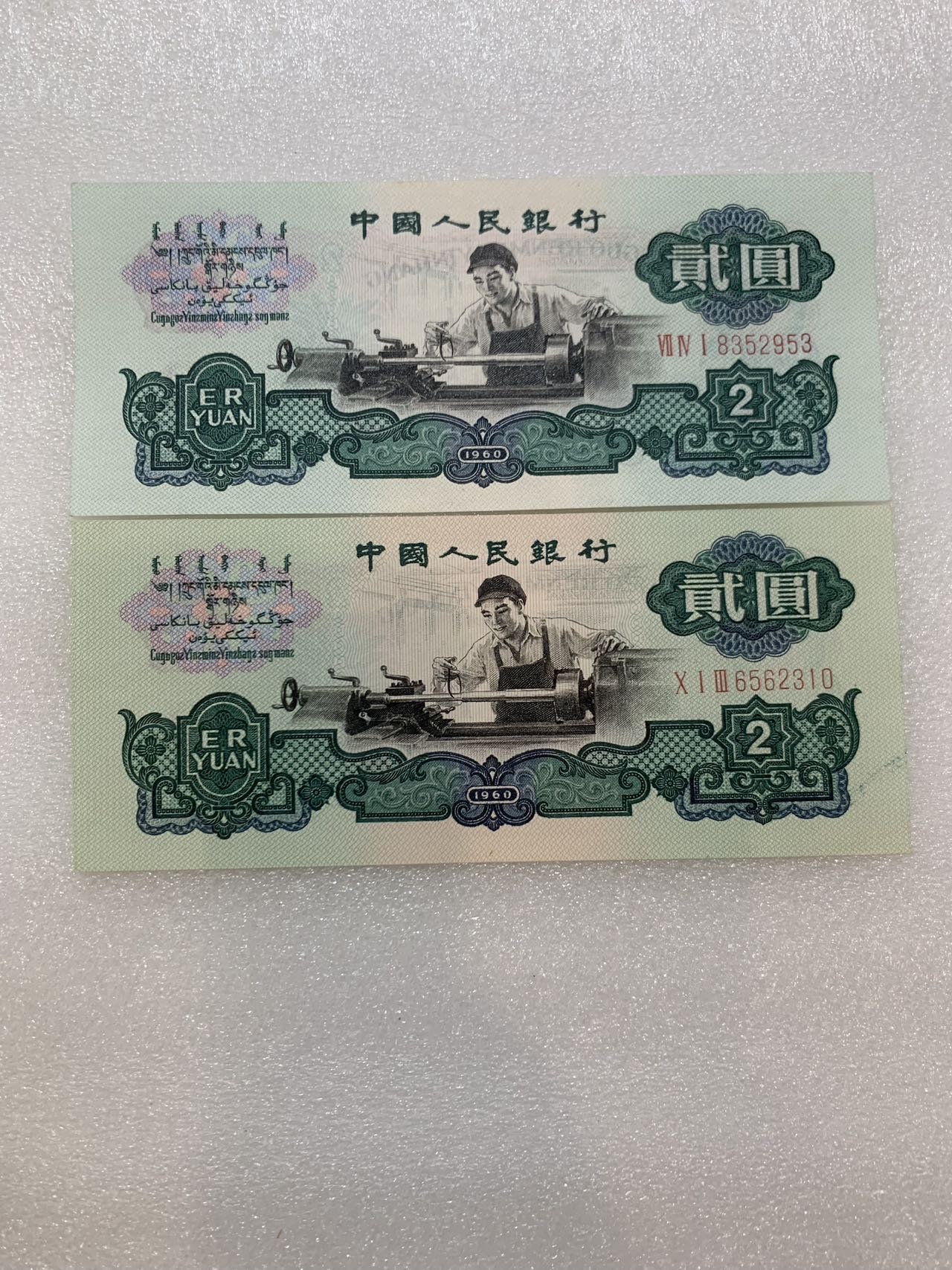 ͼƬ´ڴ򿪲鿴