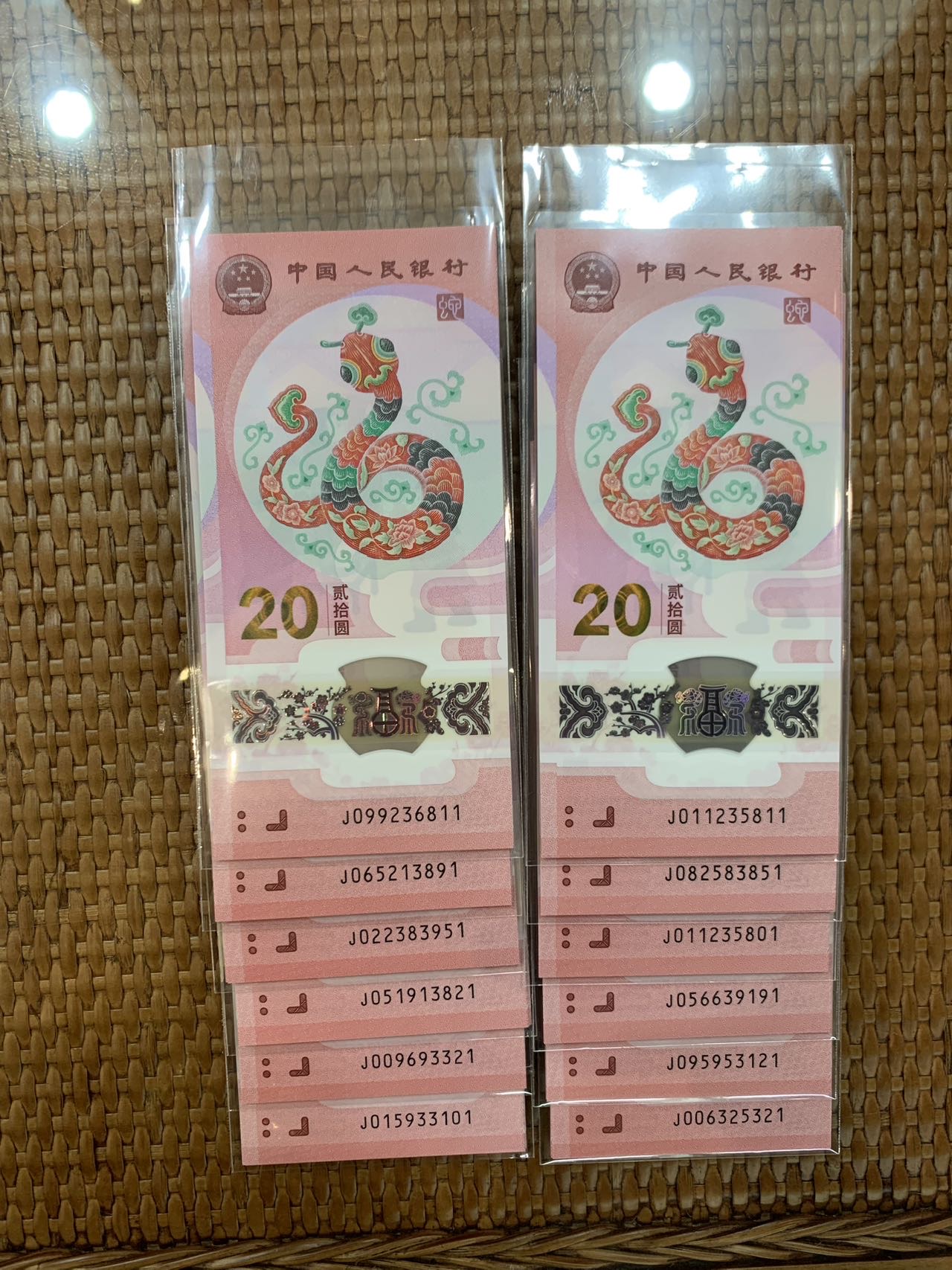图片点击可在新窗口打开查看