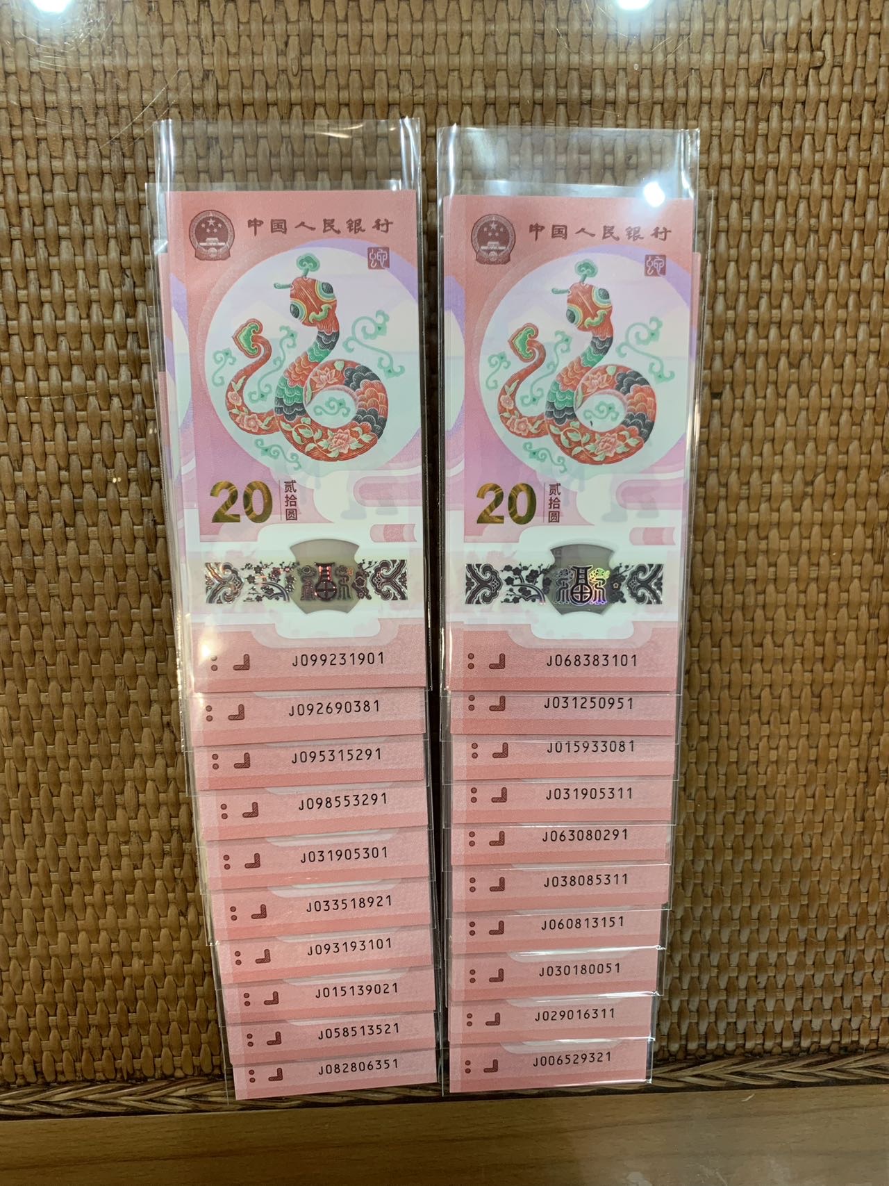 图片点击可在新窗口打开查看