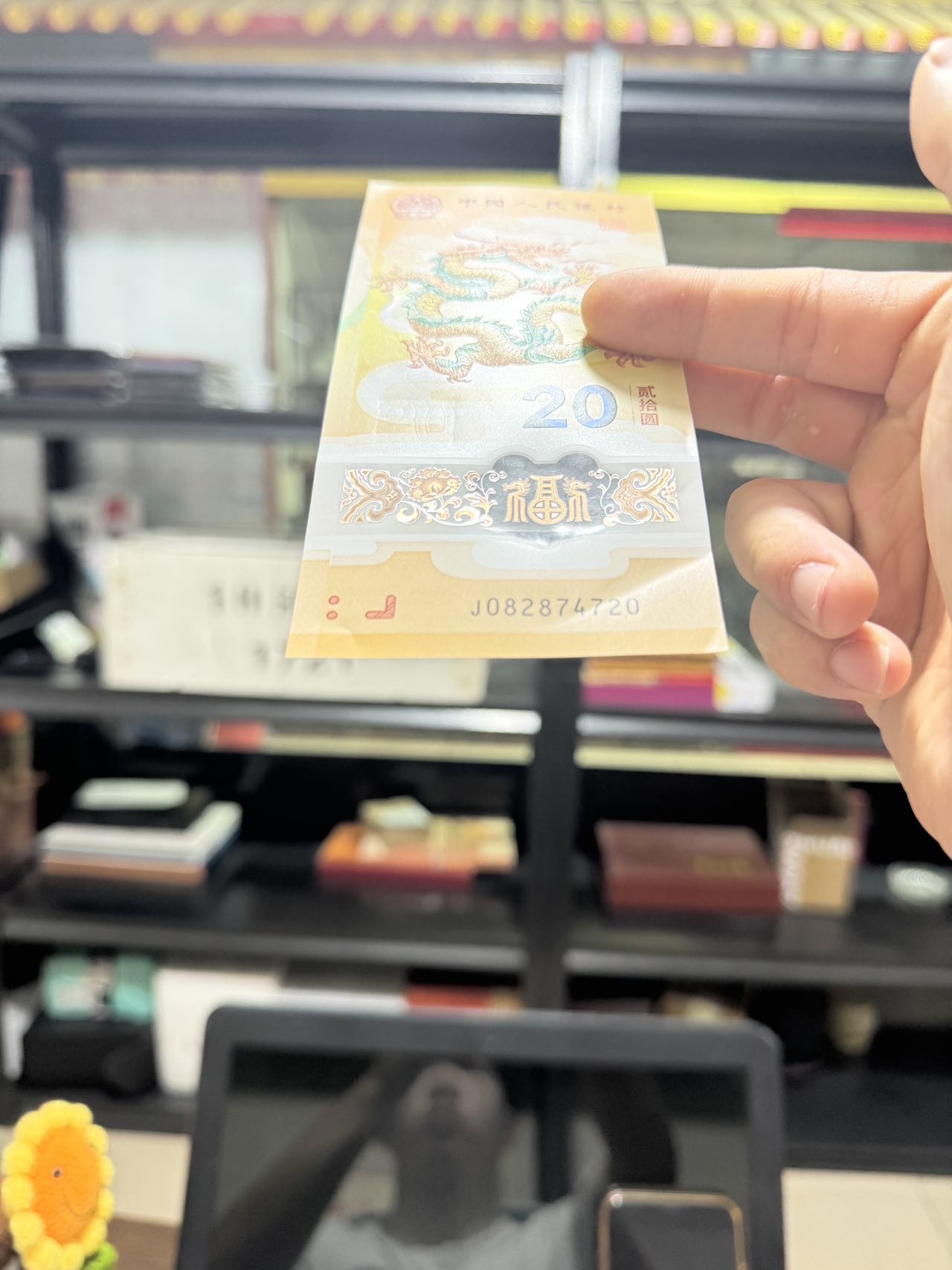 图片点击可在新窗口打开查看