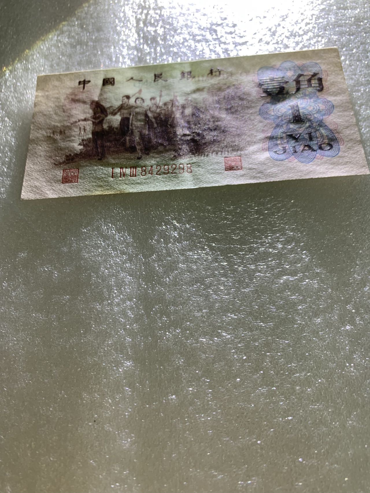图片点击可在新窗口打开查看