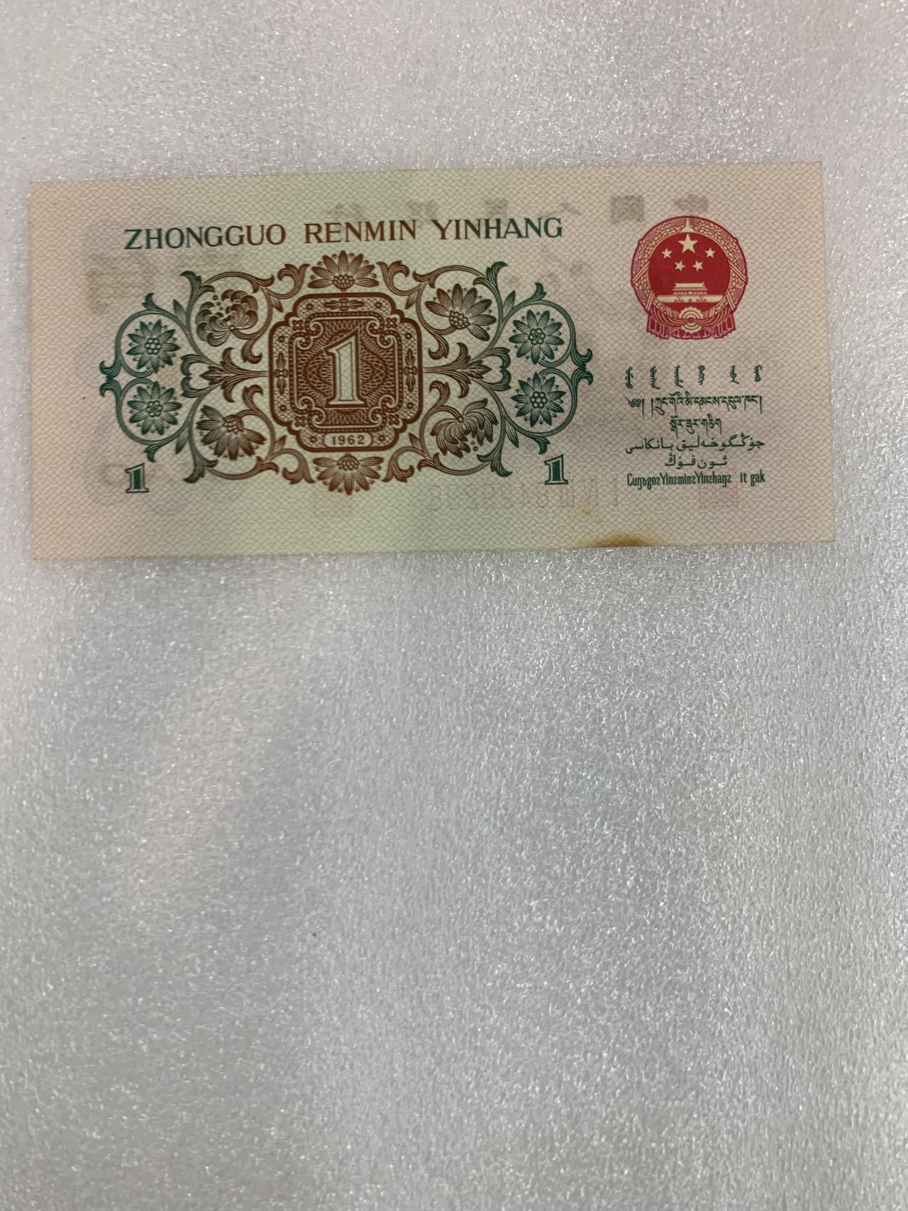 图片点击可在新窗口打开查看