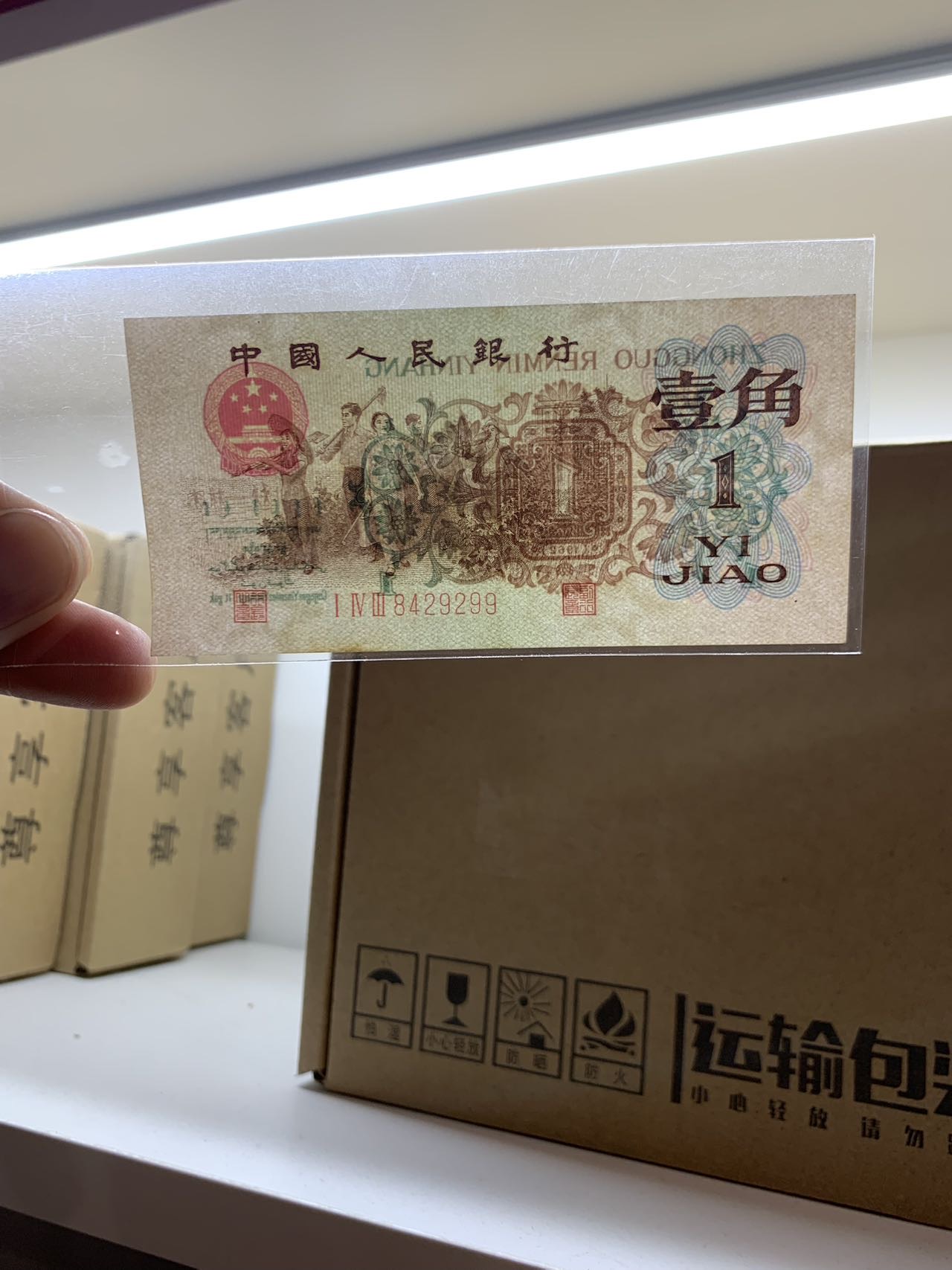图片点击可在新窗口打开查看