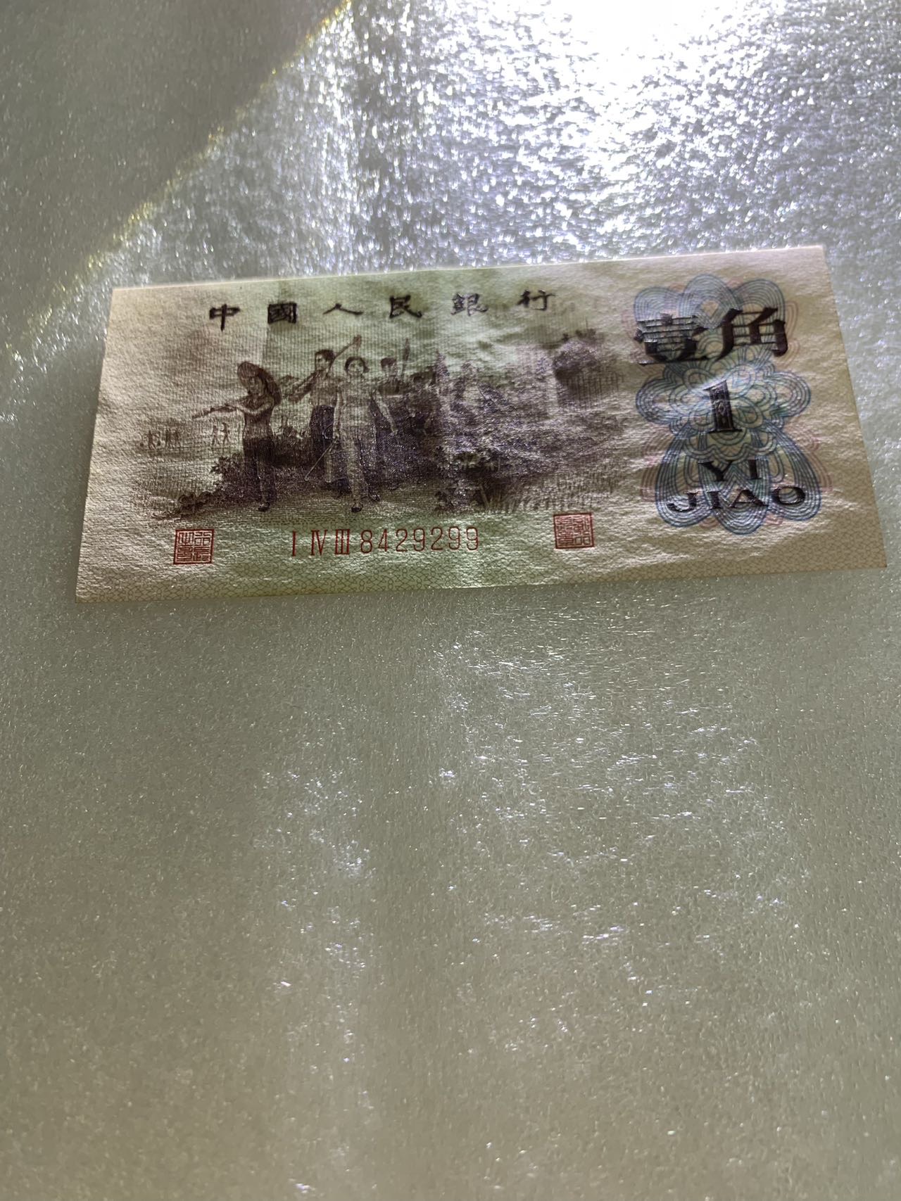 图片点击可在新窗口打开查看