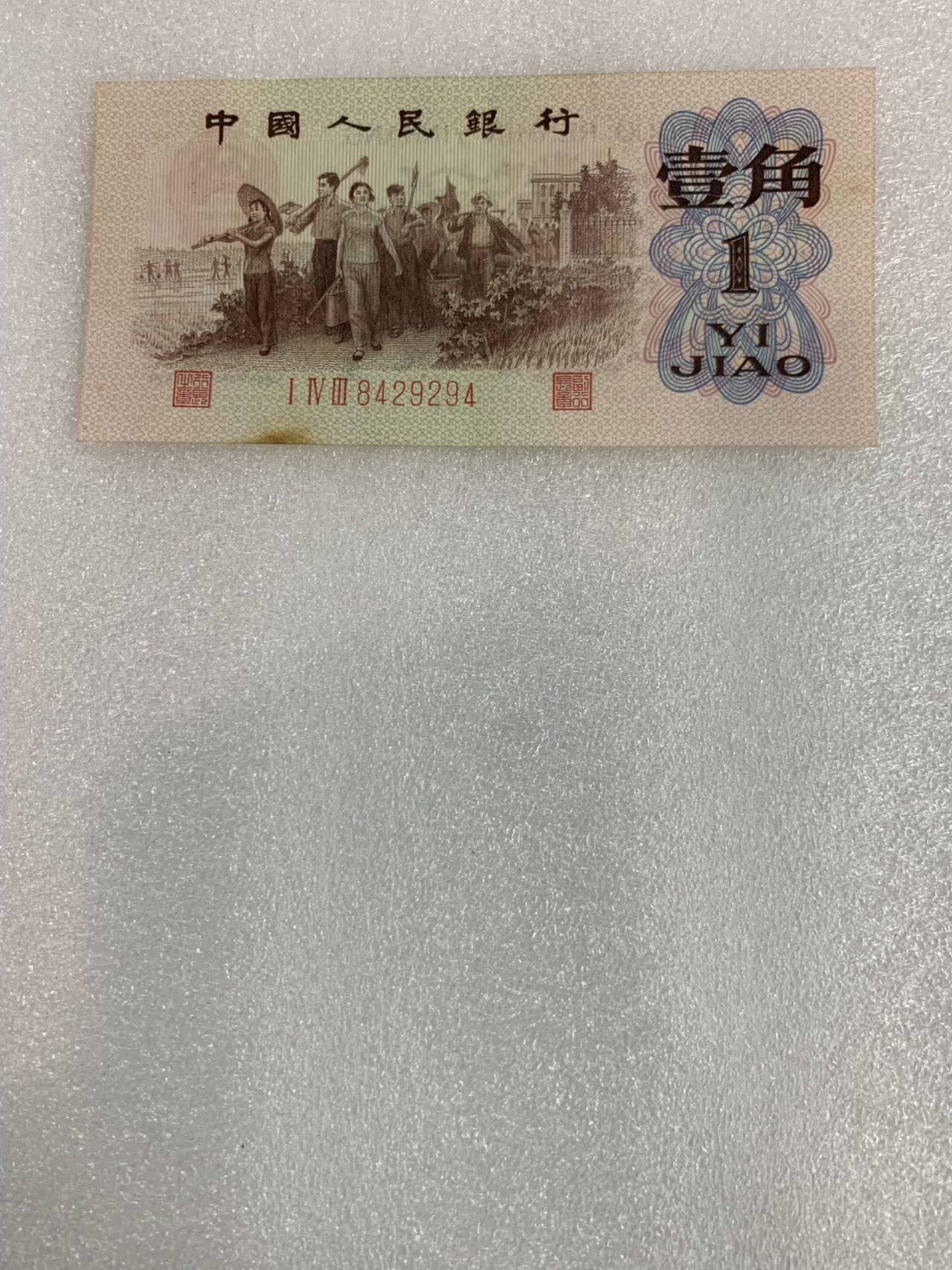 ͼƬ´ڴ򿪲鿴