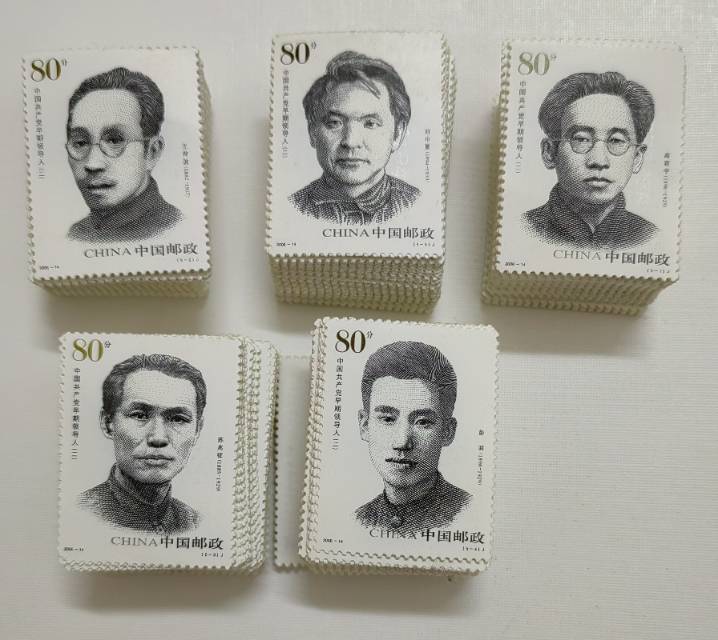 图片点击可在新窗口打开查看