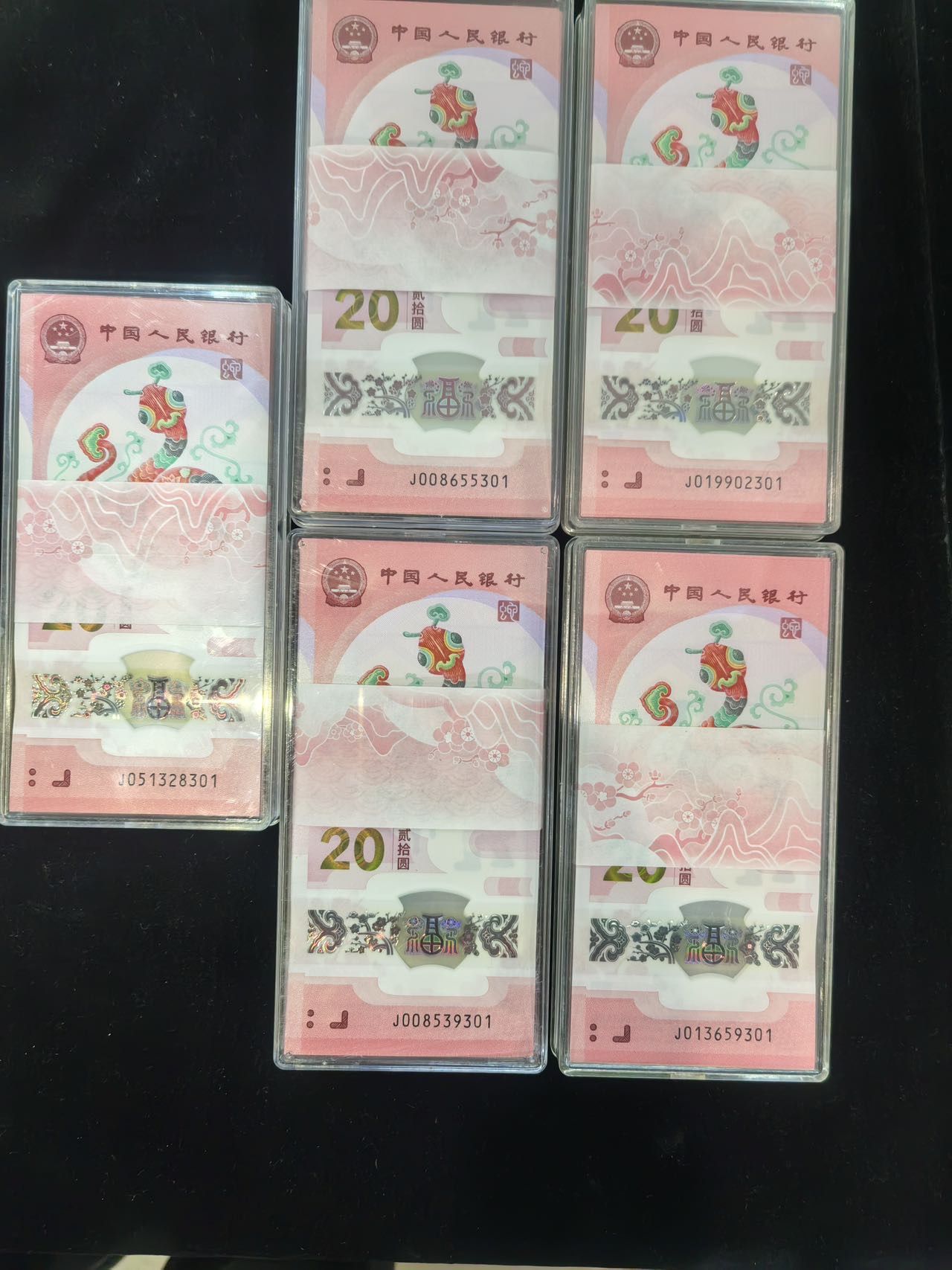 图片点击可在新窗口打开查看
