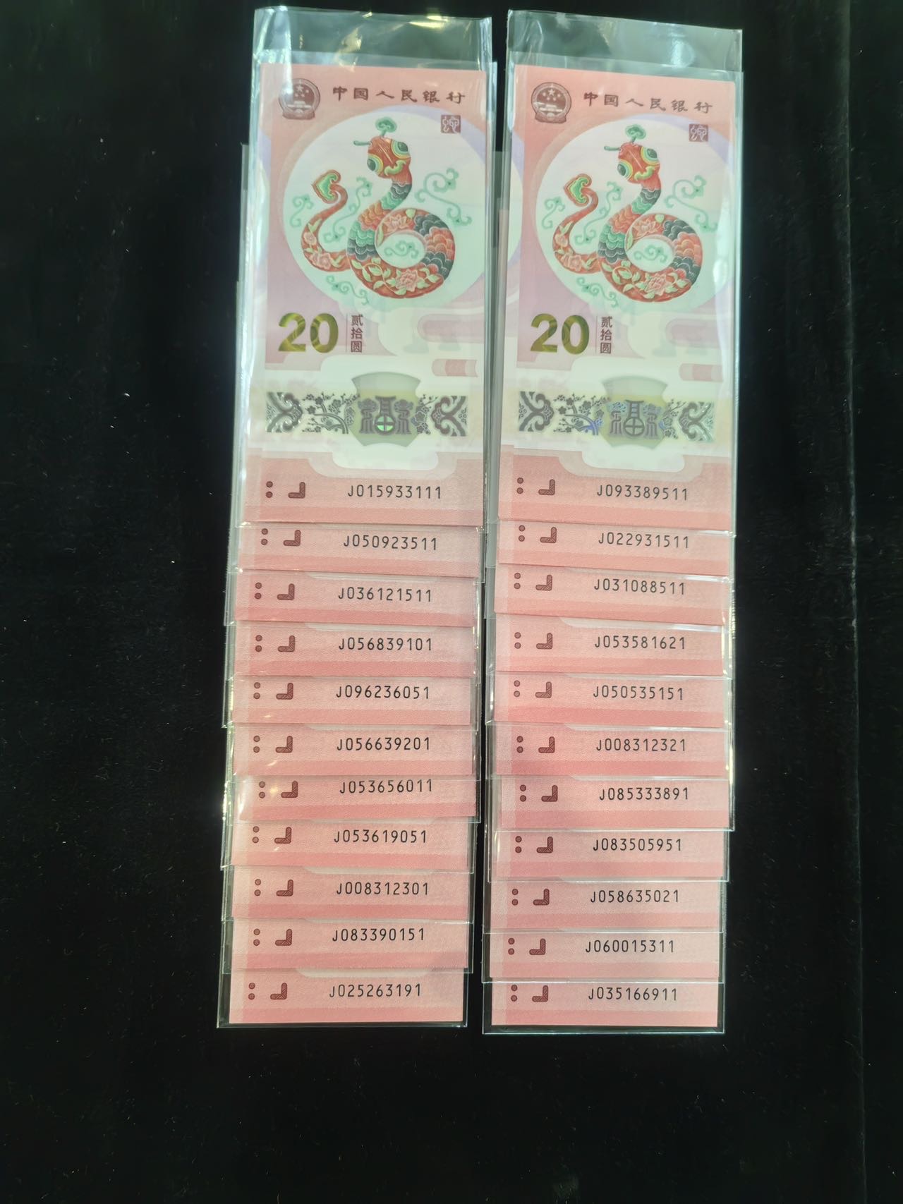 图片点击可在新窗口打开查看