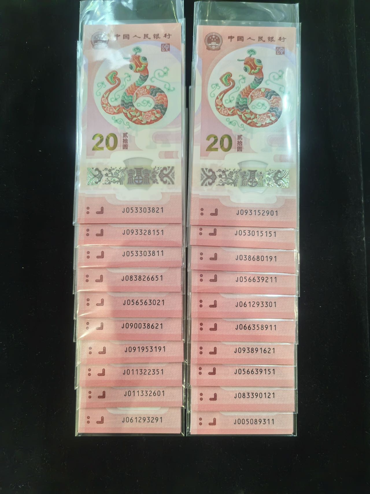 图片点击可在新窗口打开查看